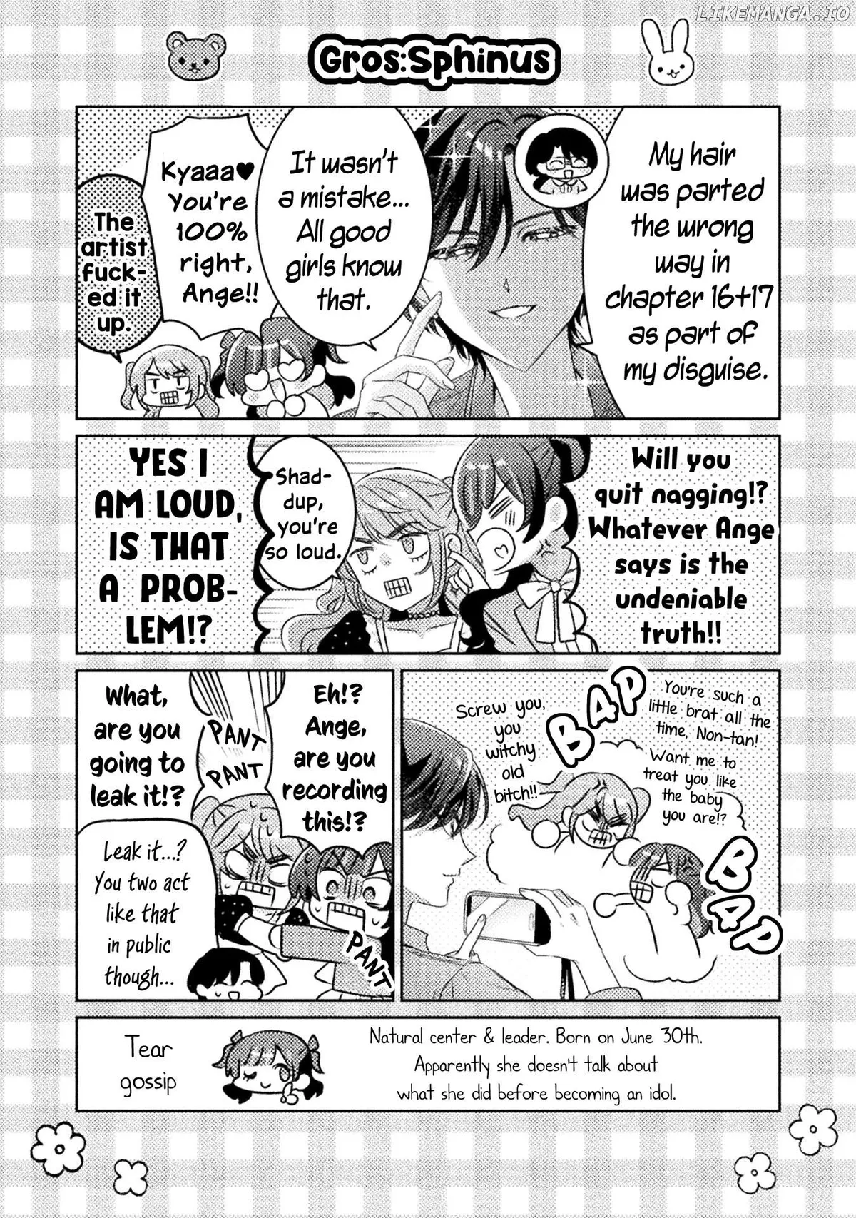I See You, Aizawa-san! Chapter 18.5 page 12 - 