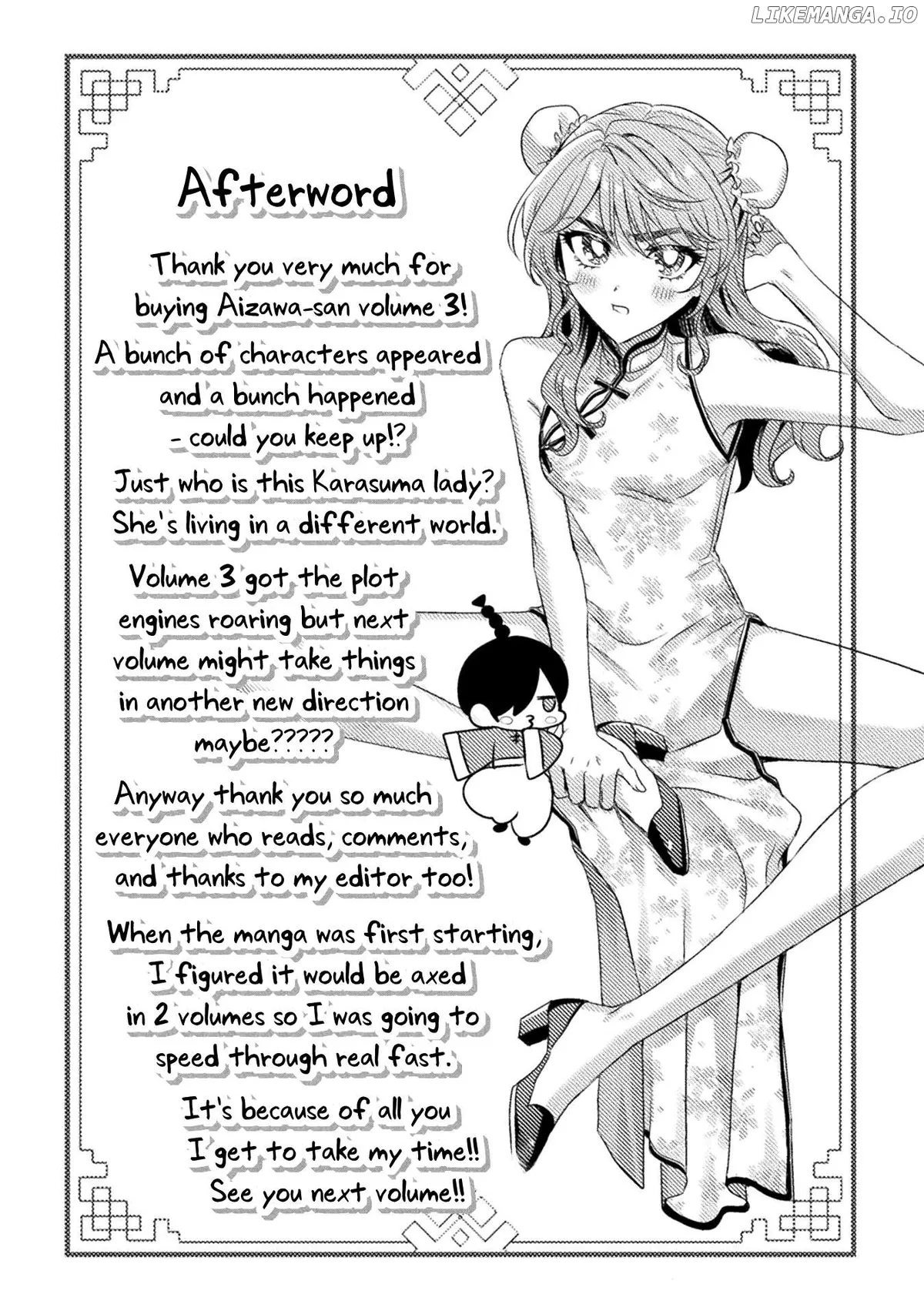 I See You, Aizawa-san! Chapter 18.5 page 15 - 