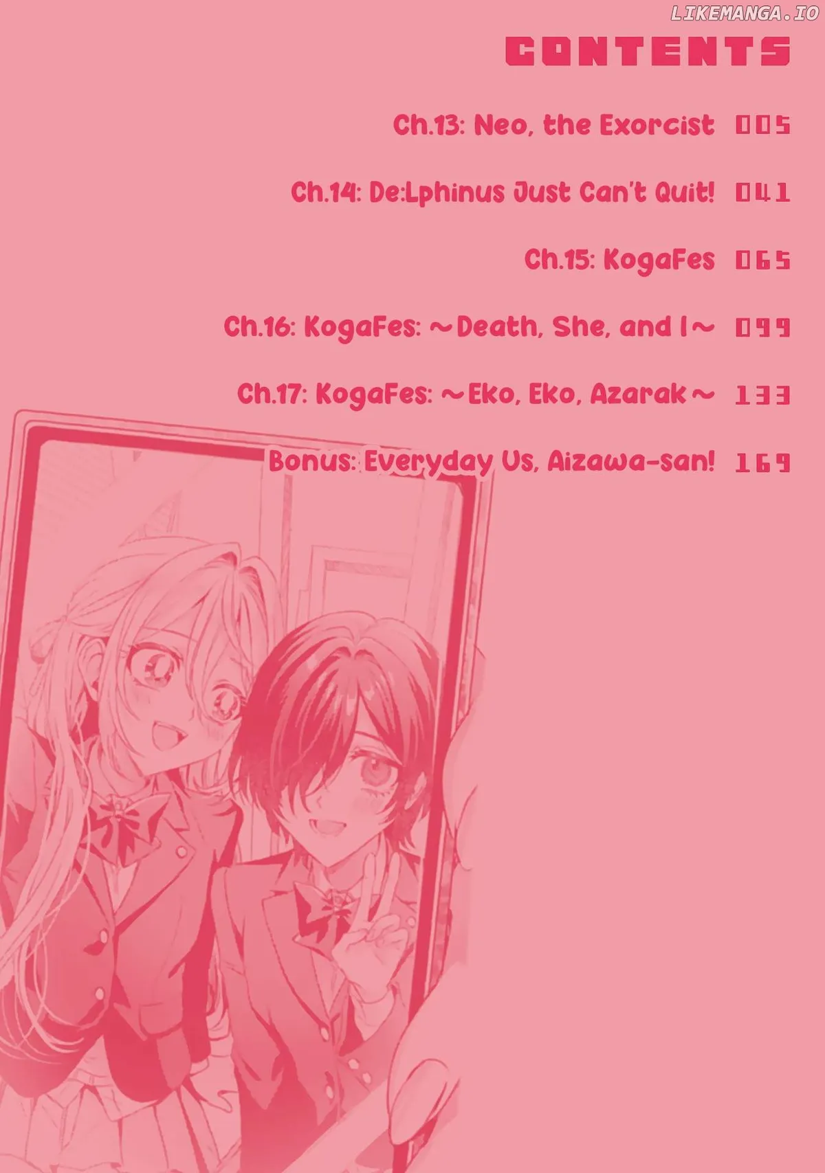 I See You, Aizawa-san! Chapter 18.5 page 4 - 
