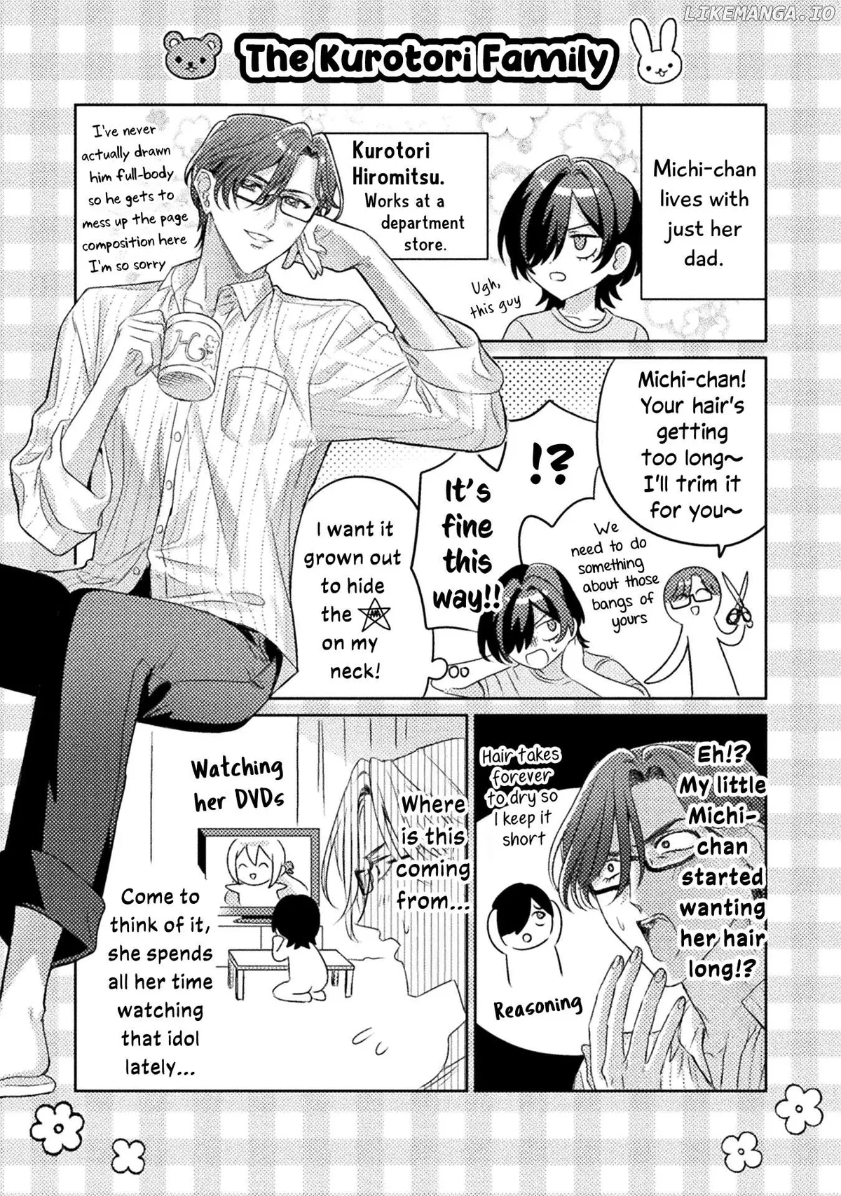I See You, Aizawa-san! Chapter 18.5 page 6 - 
