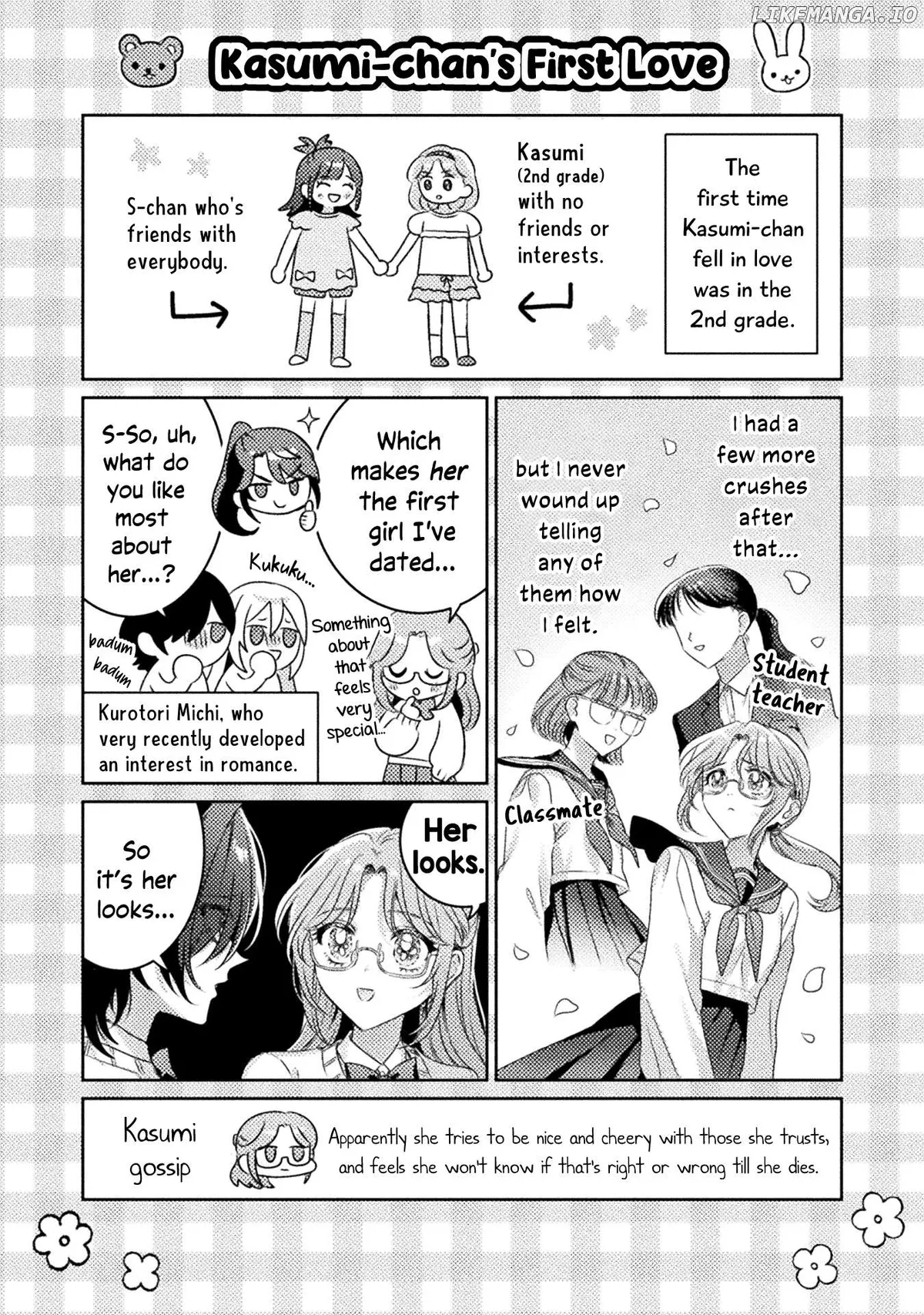 I See You, Aizawa-san! Chapter 18.5 page 8 - 