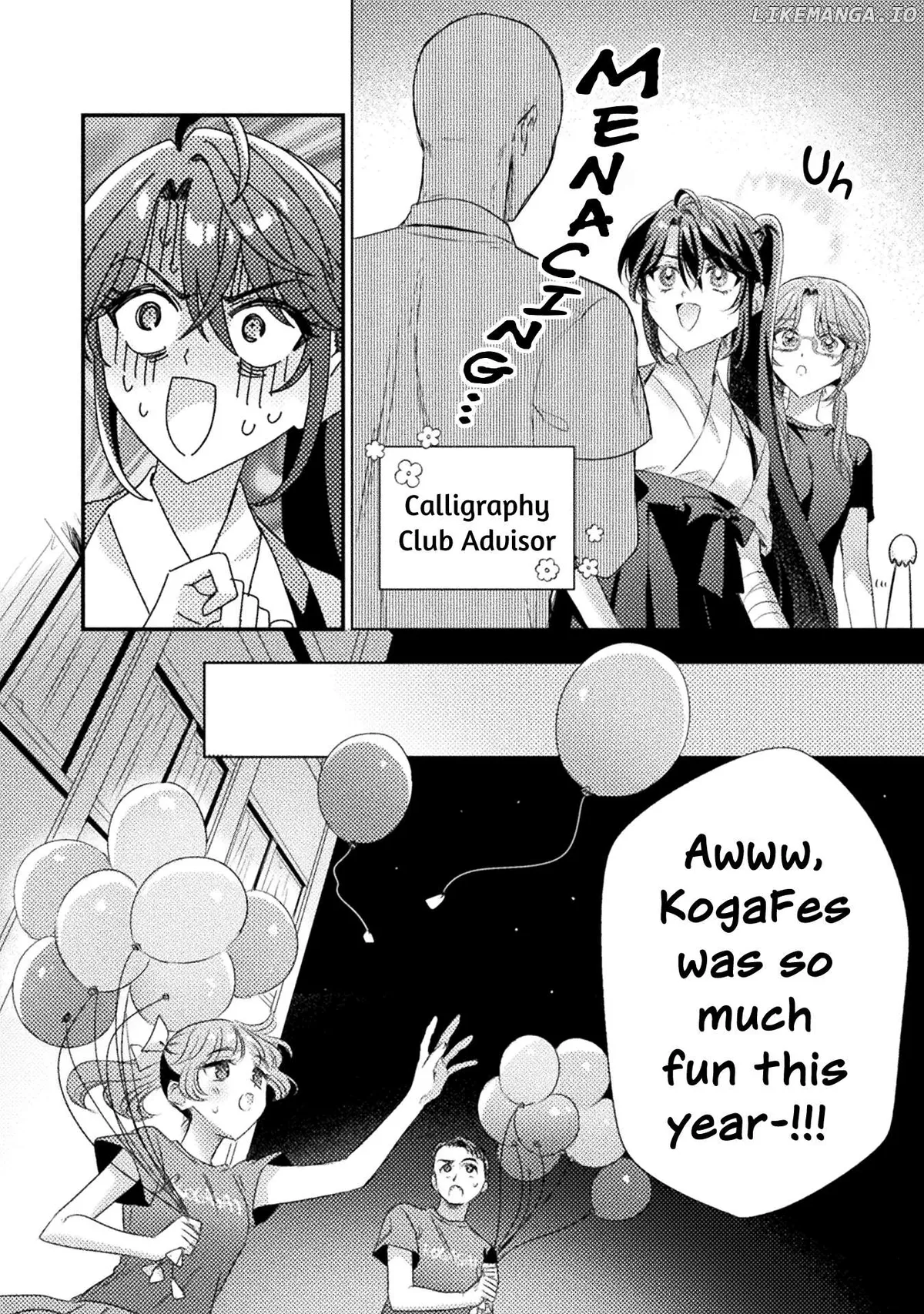I See You, Aizawa-san! Chapter 18 page 12 - 