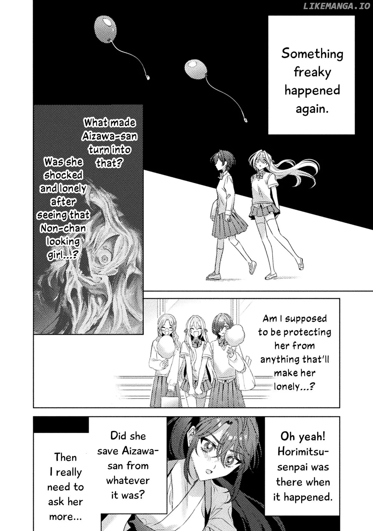 I See You, Aizawa-san! Chapter 18 page 14 - 