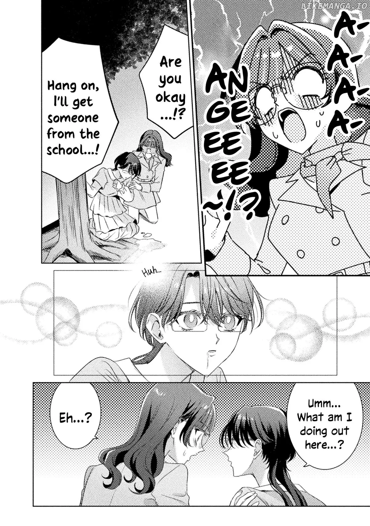 I See You, Aizawa-san! Chapter 18 page 4 - 