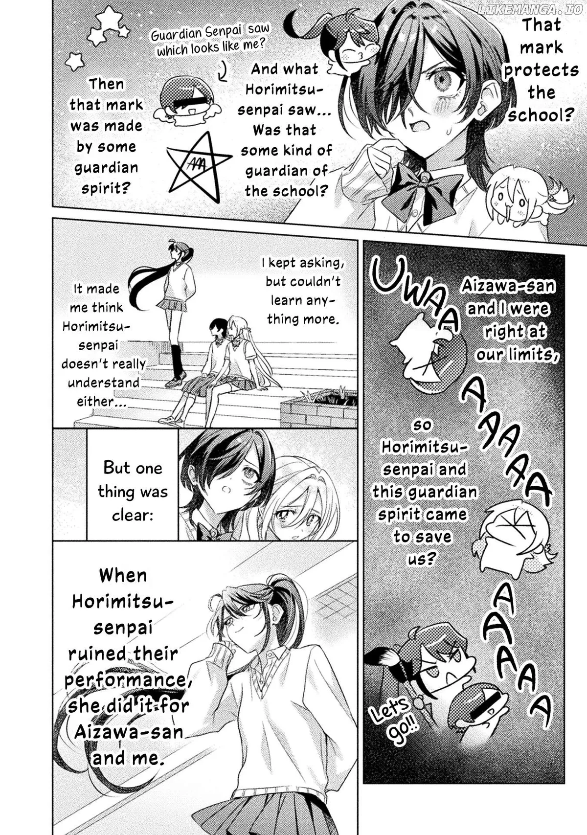 I See You, Aizawa-san! Chapter 19 page 16 - 