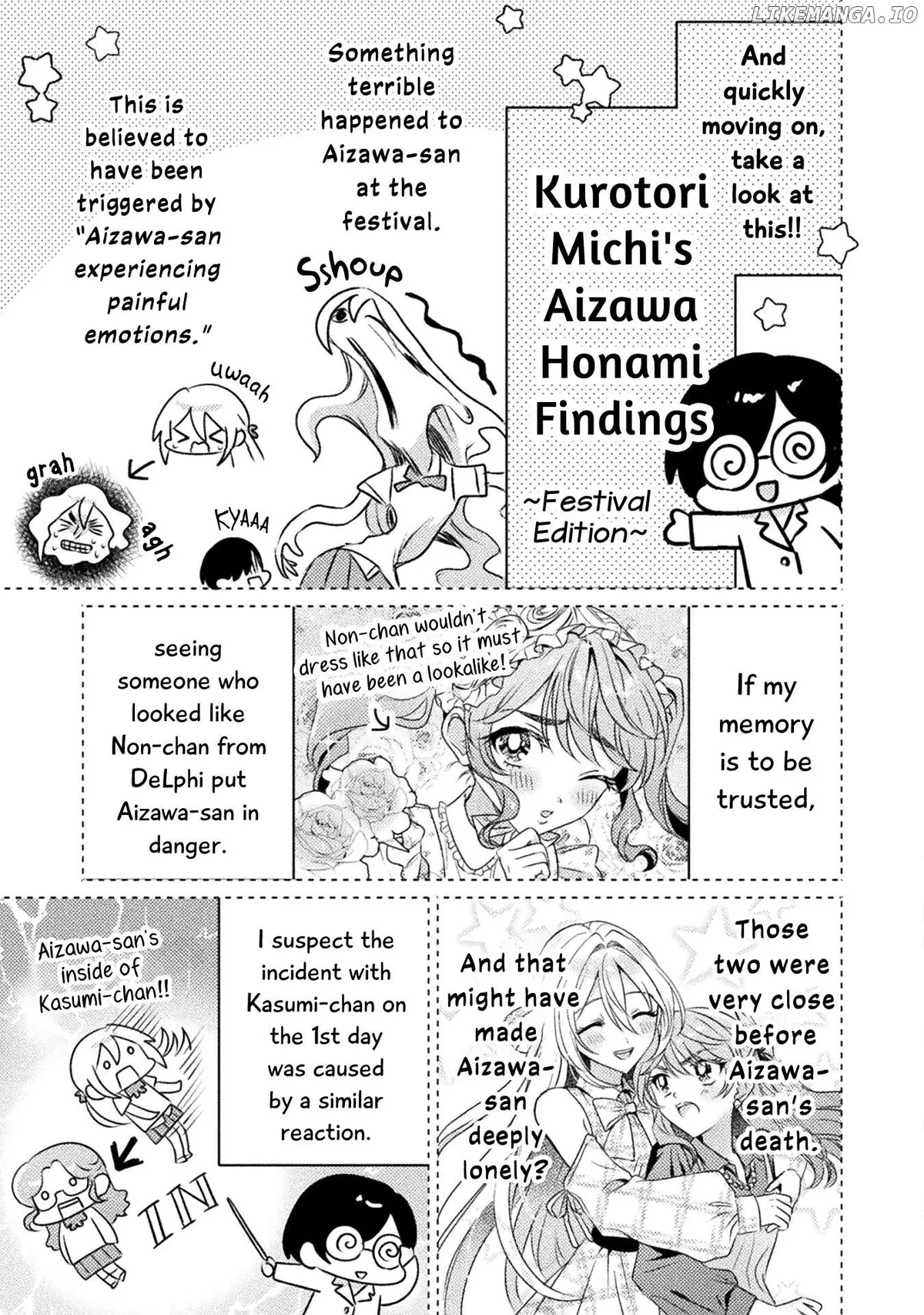 I See You, Aizawa-san! Chapter 19 page 5 - 