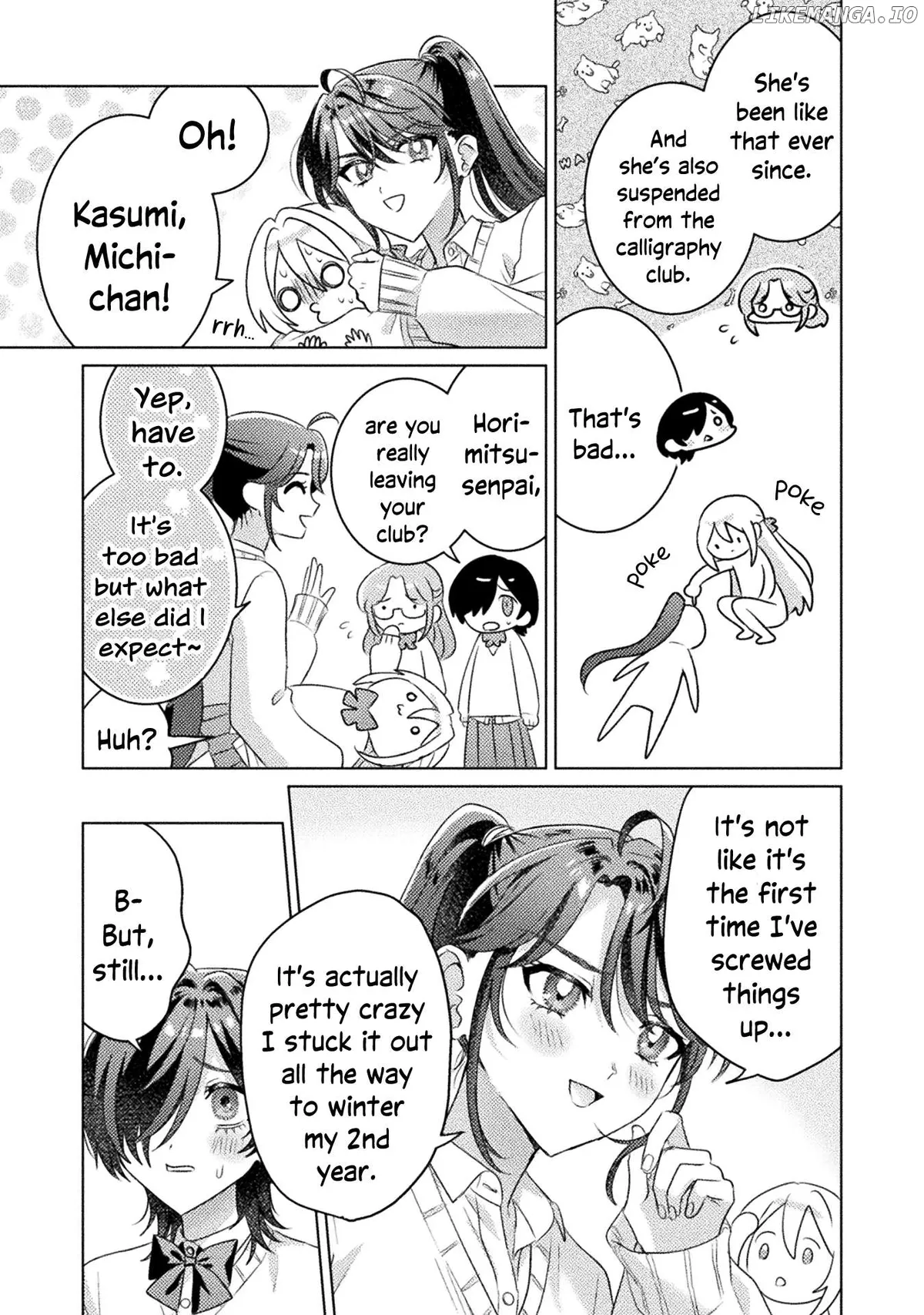I See You, Aizawa-san! Chapter 19 page 9 - 