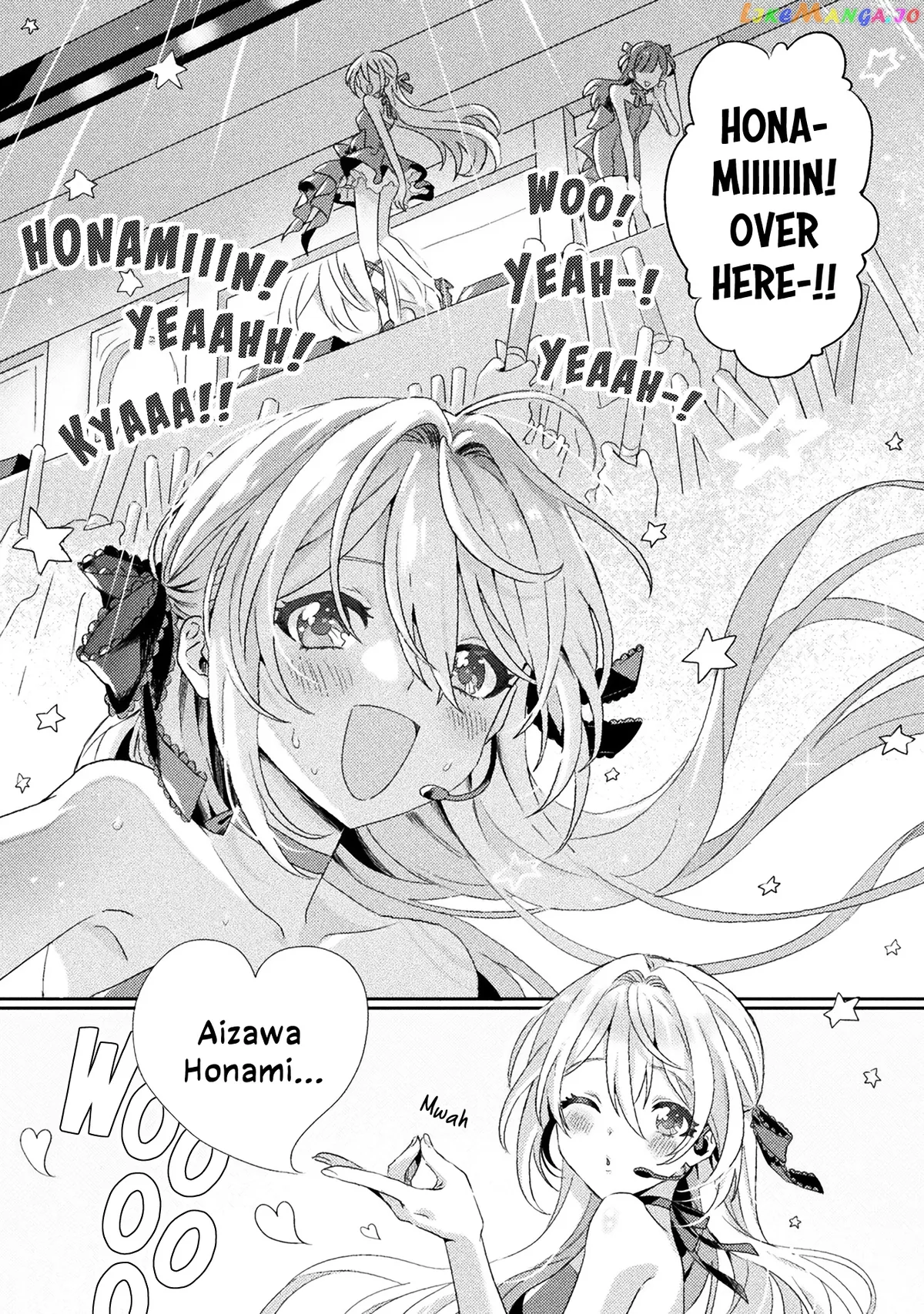 I See You, Aizawa-san! Chapter 2 page 1 - 