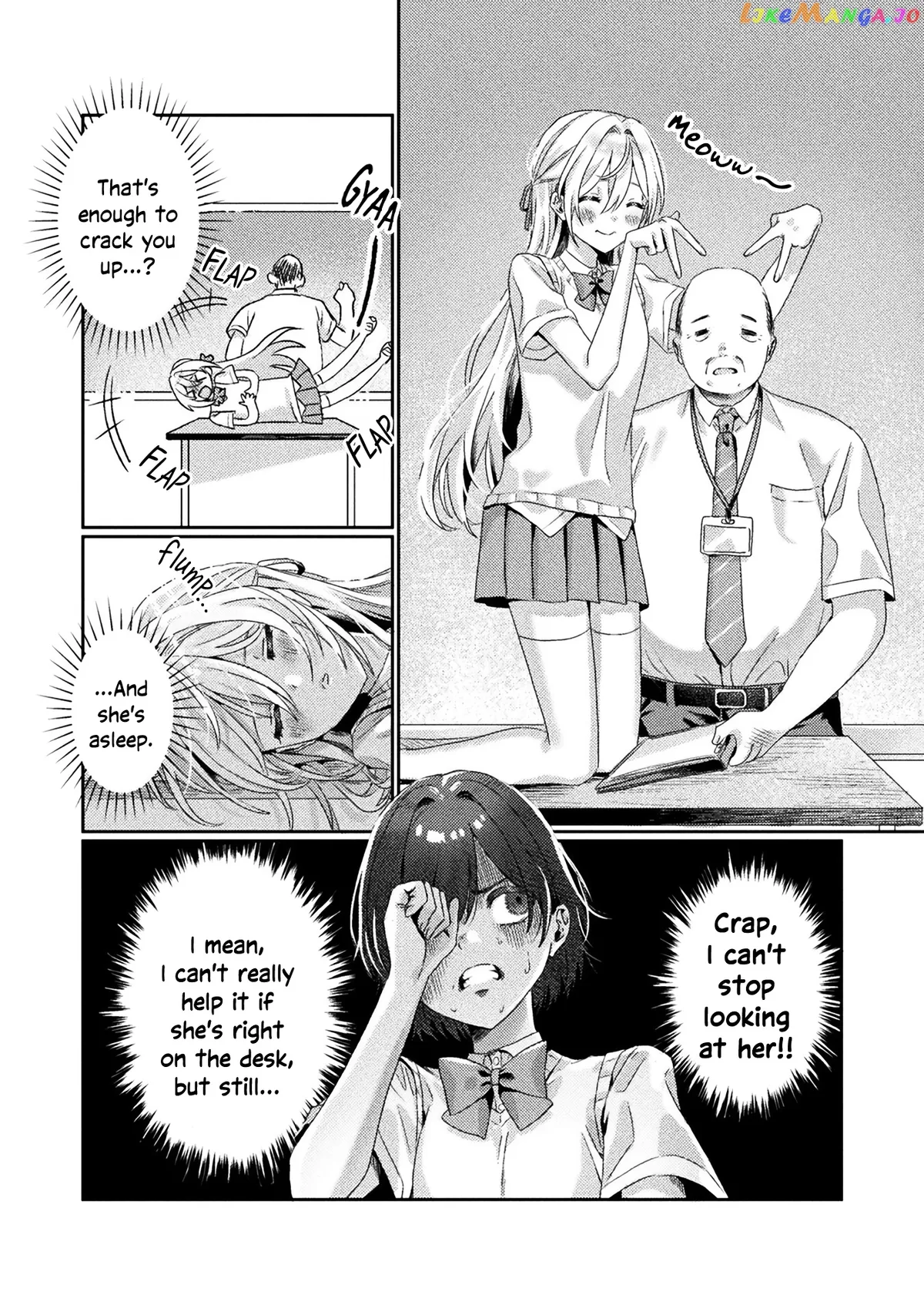 I See You, Aizawa-san! Chapter 2 page 12 - 