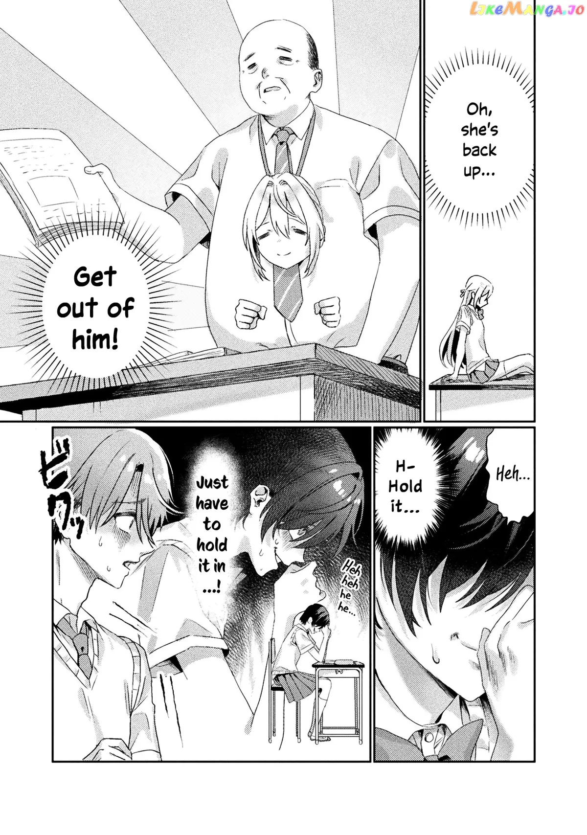 I See You, Aizawa-san! Chapter 2 page 13 - 