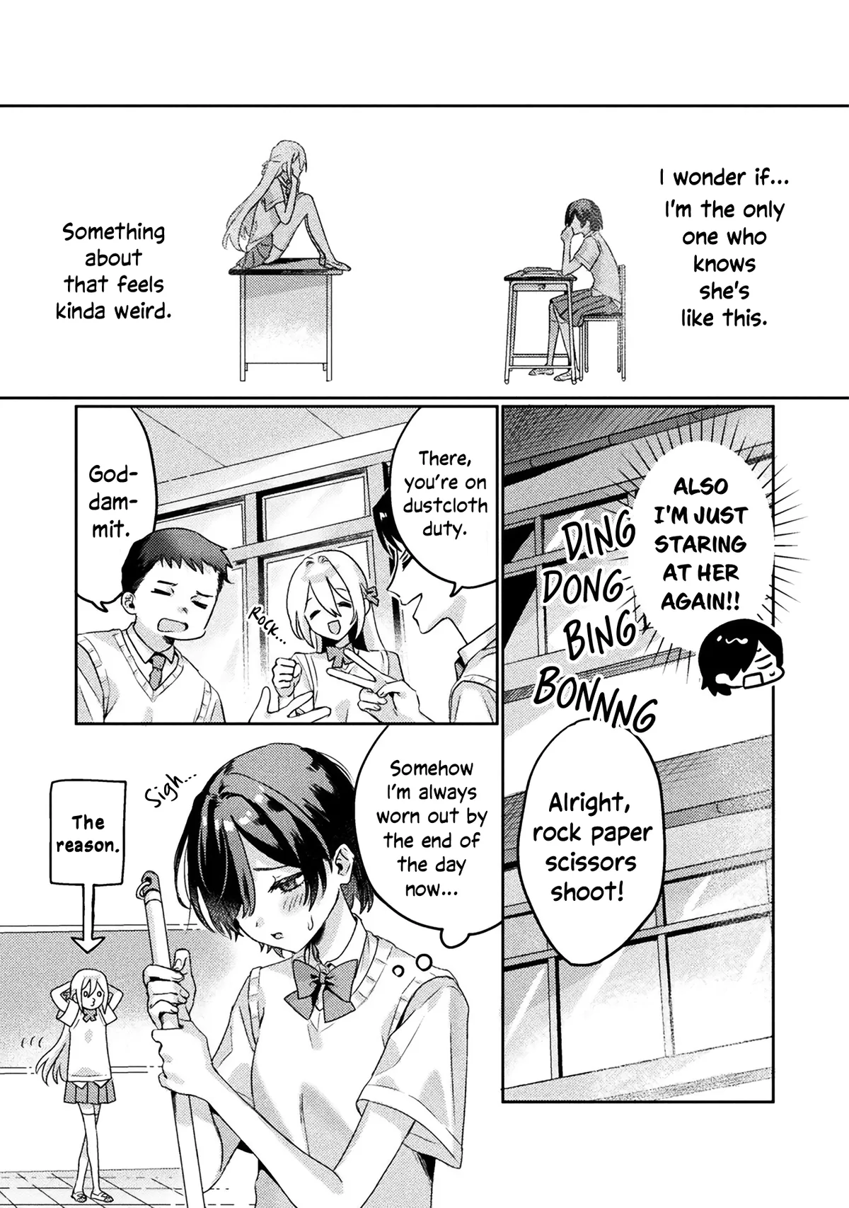 I See You, Aizawa-san! Chapter 2 page 15 - 