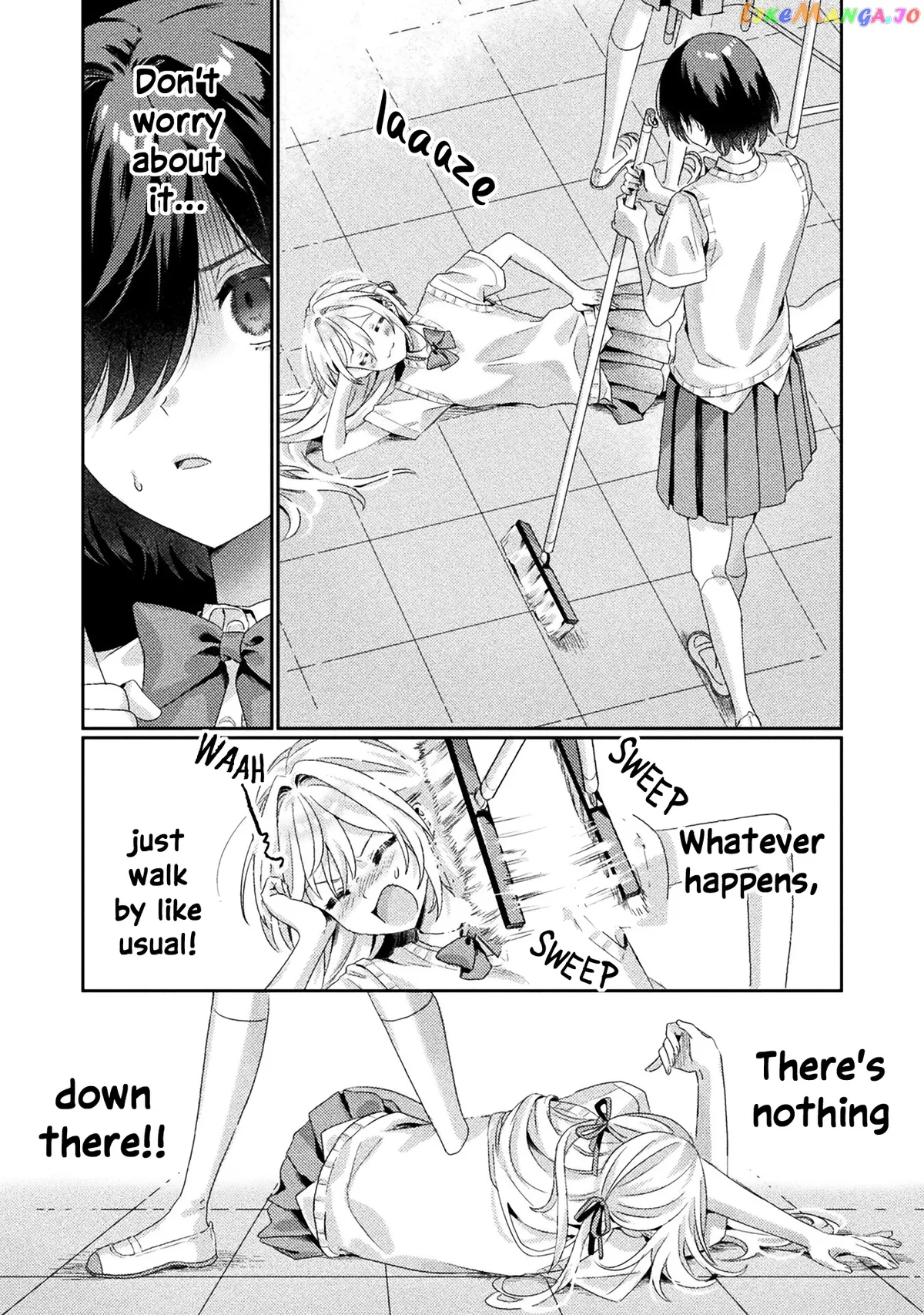 I See You, Aizawa-san! Chapter 2 page 16 - 