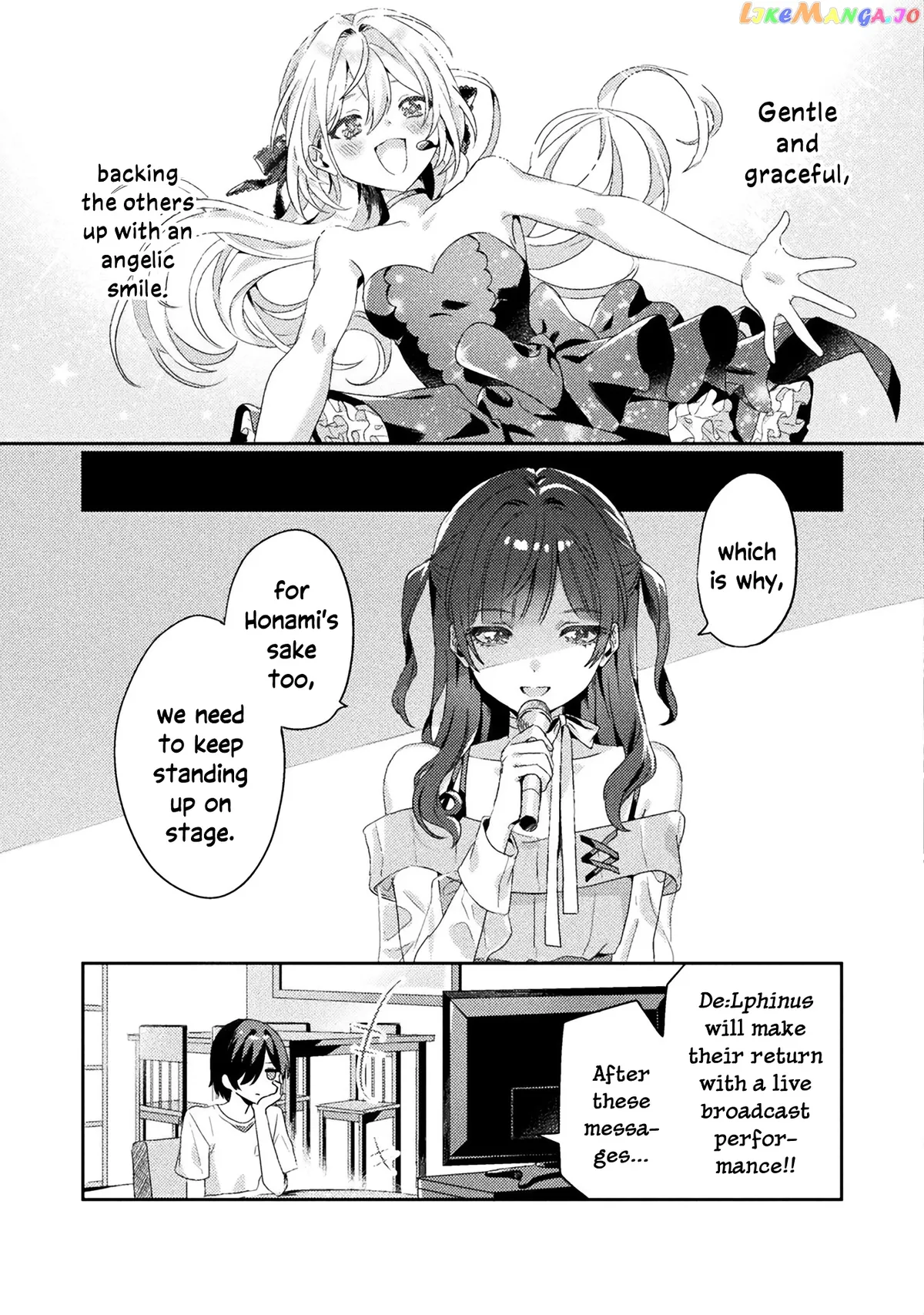 I See You, Aizawa-san! Chapter 2 page 3 - 