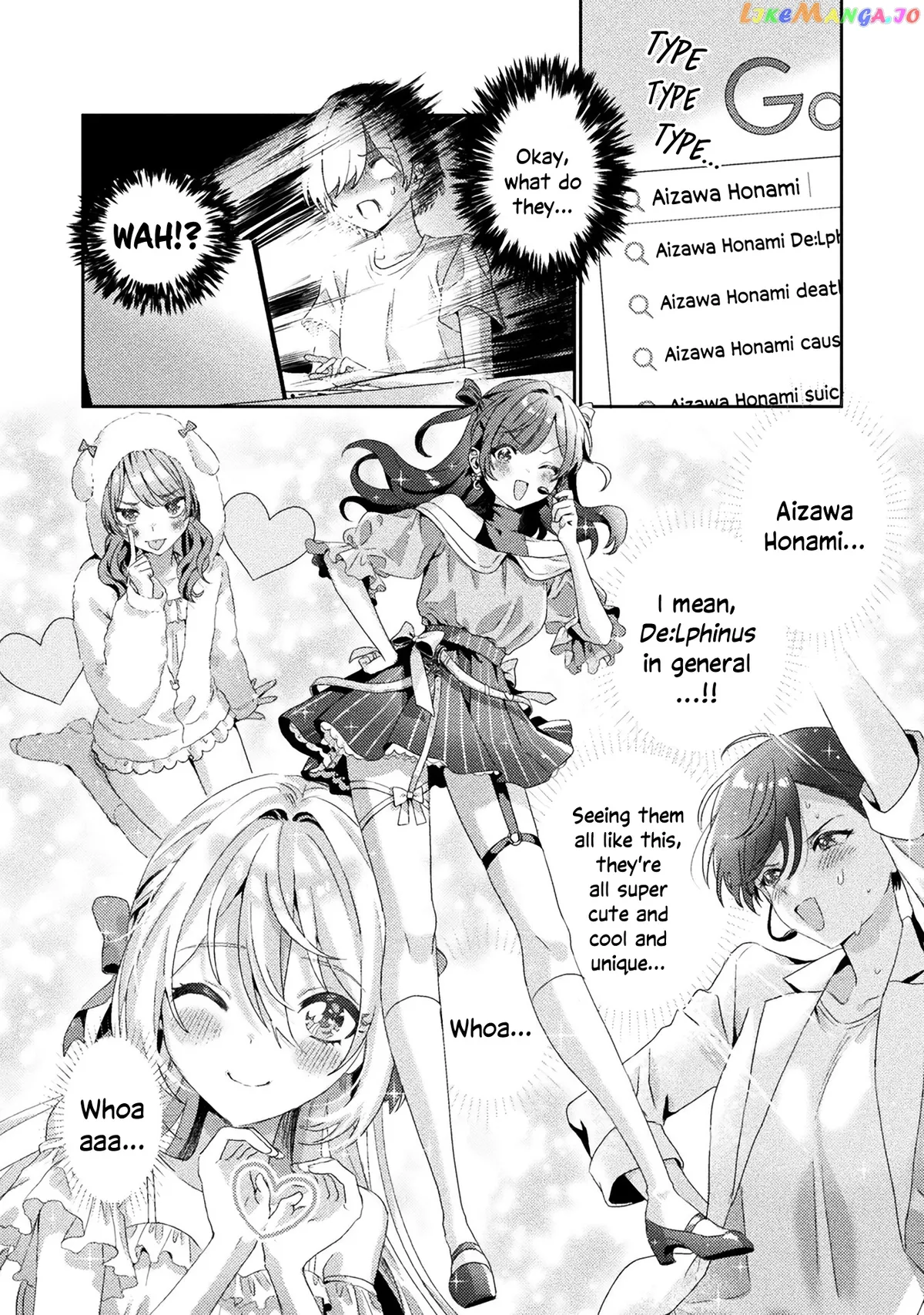 I See You, Aizawa-san! Chapter 2 page 22 - 