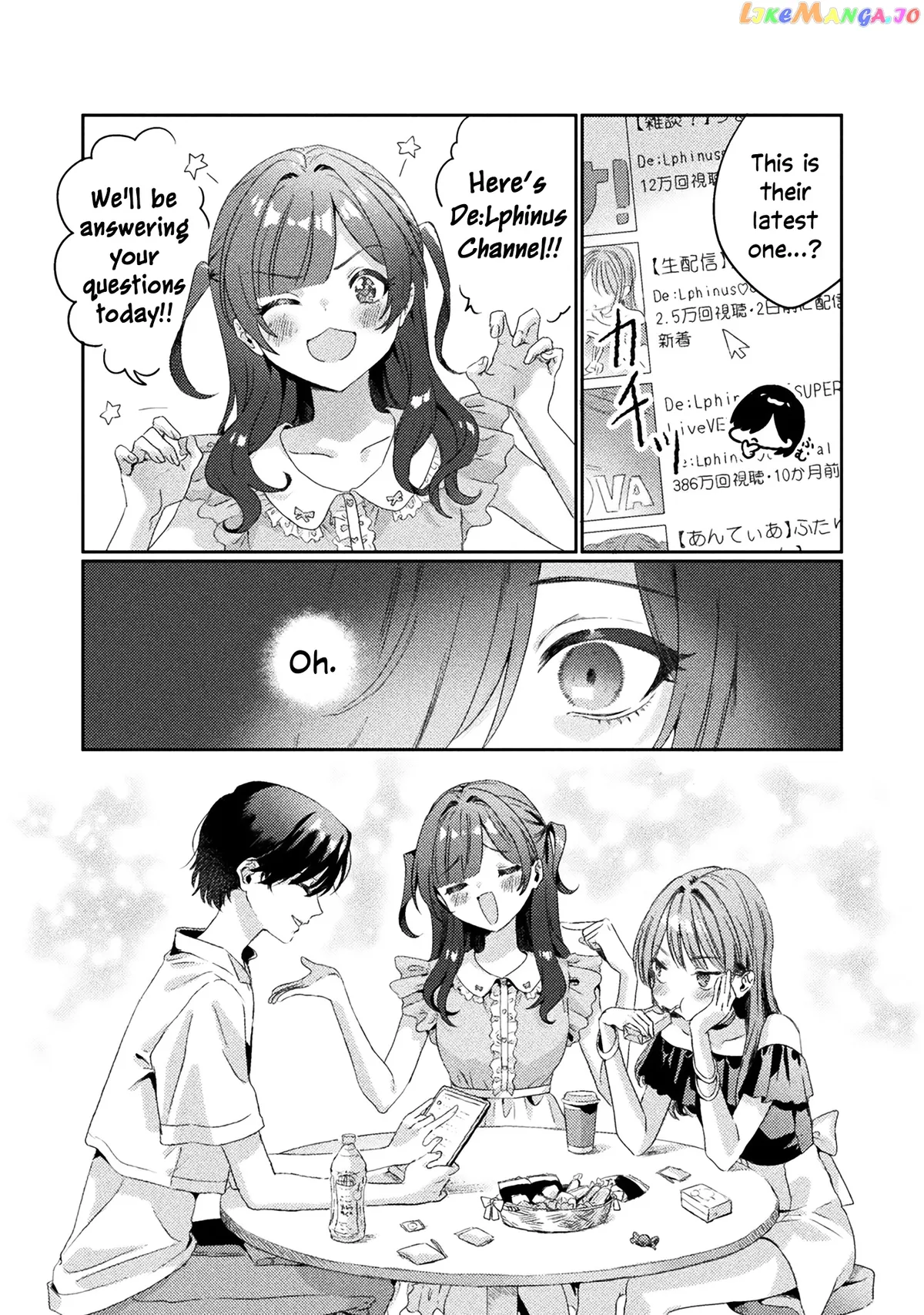 I See You, Aizawa-san! Chapter 2 page 24 - 
