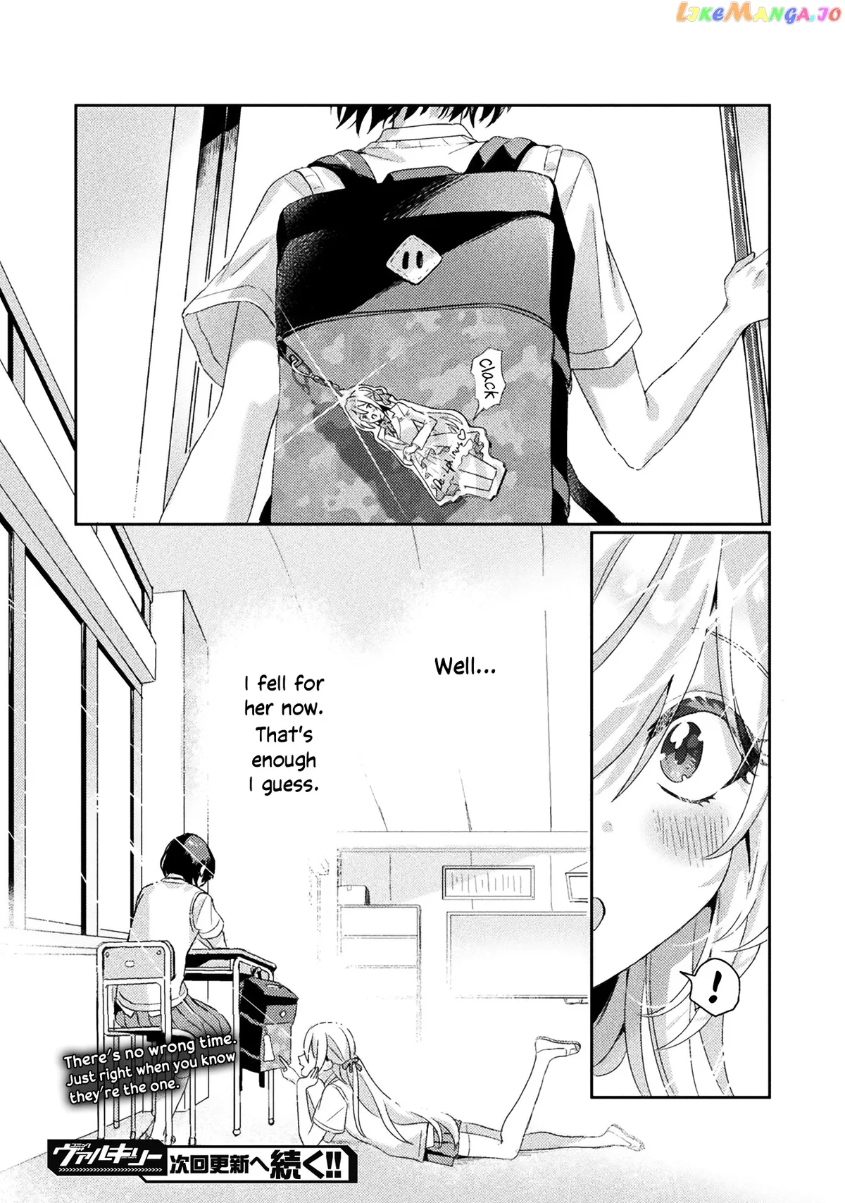 I See You, Aizawa-san! Chapter 2 page 26 - 