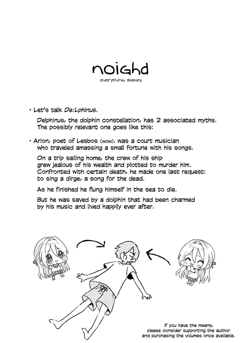 I See You, Aizawa-san! Chapter 2 page 27 - 