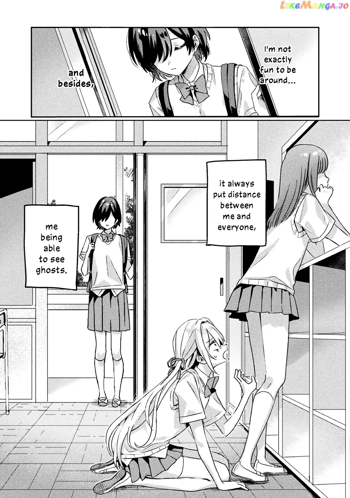 I See You, Aizawa-san! Chapter 2 page 5 - 