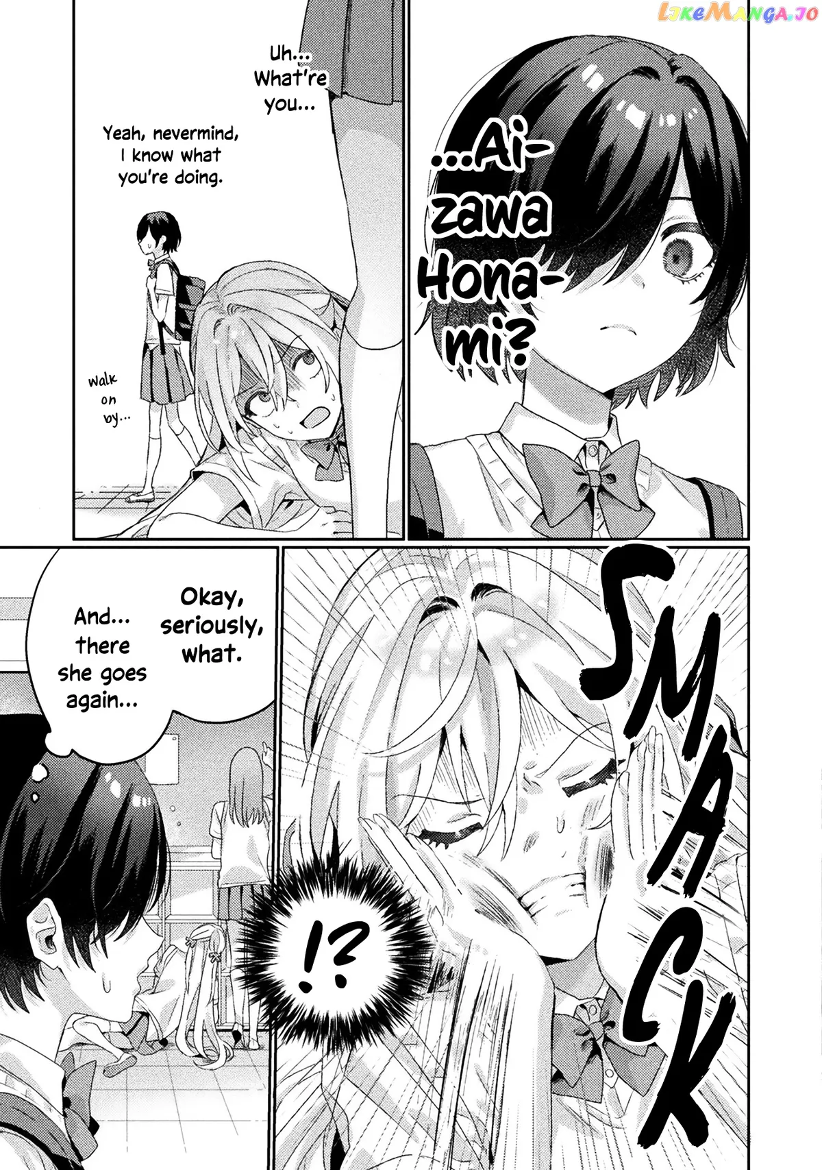 I See You, Aizawa-san! Chapter 2 page 7 - 