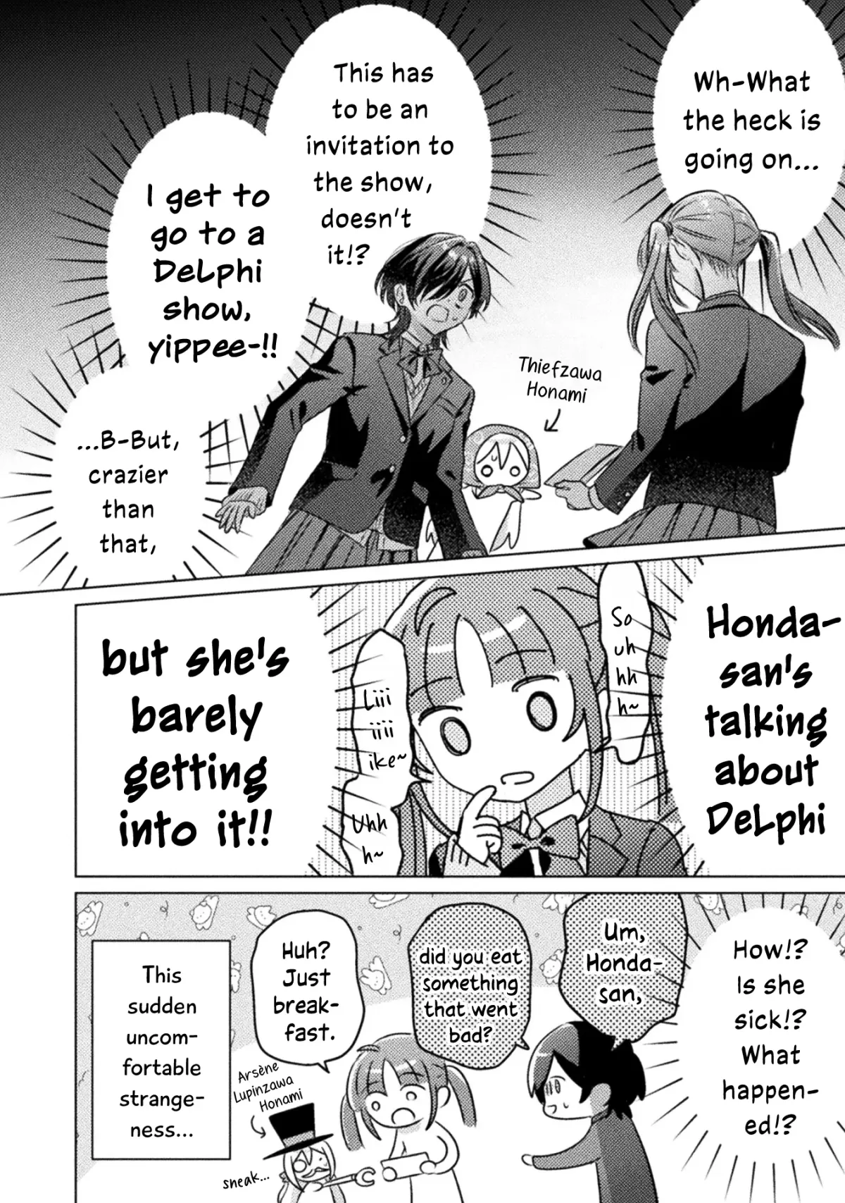 I See You, Aizawa-san! Chapter 20 page 12 - 