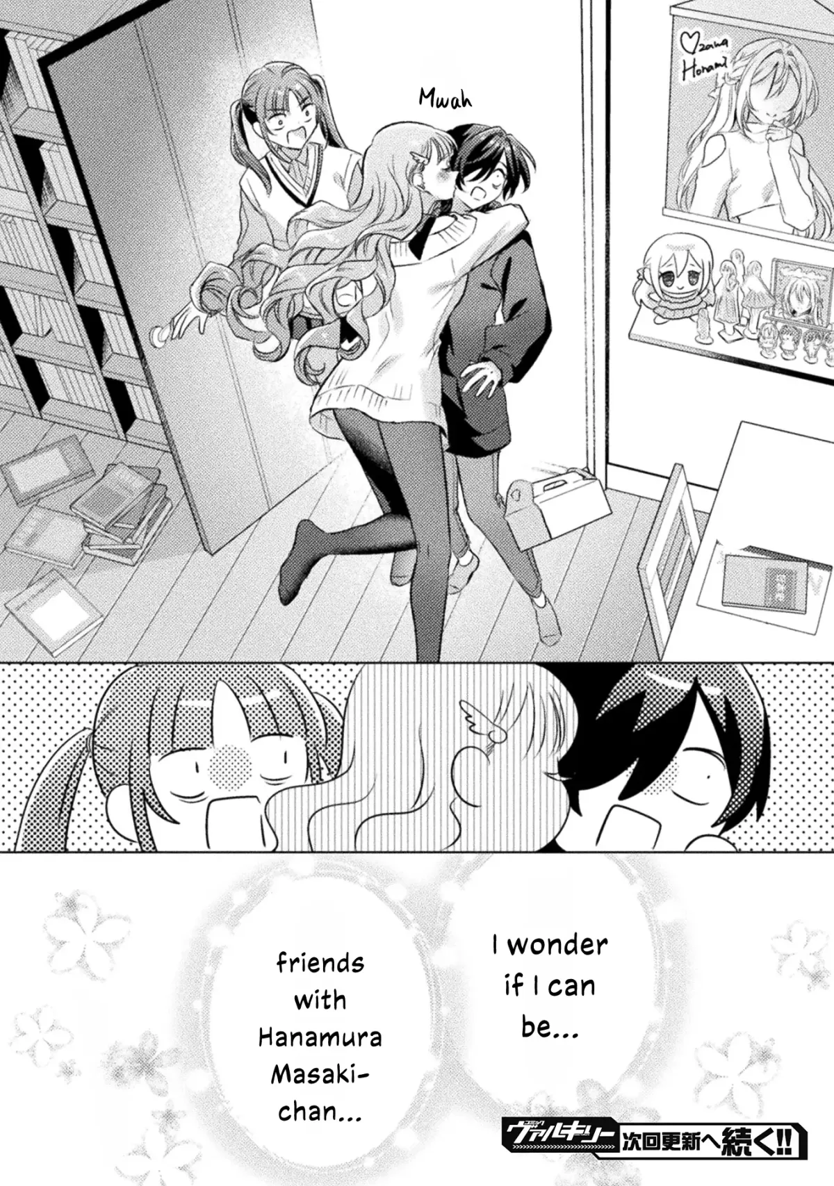 I See You, Aizawa-san! Chapter 20 page 25 - 