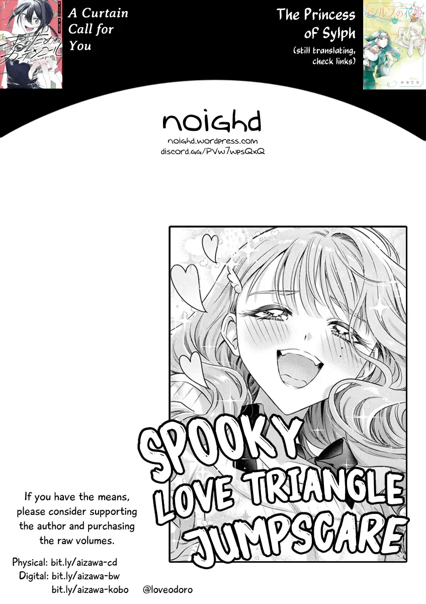 I See You, Aizawa-san! Chapter 20 page 26 - 