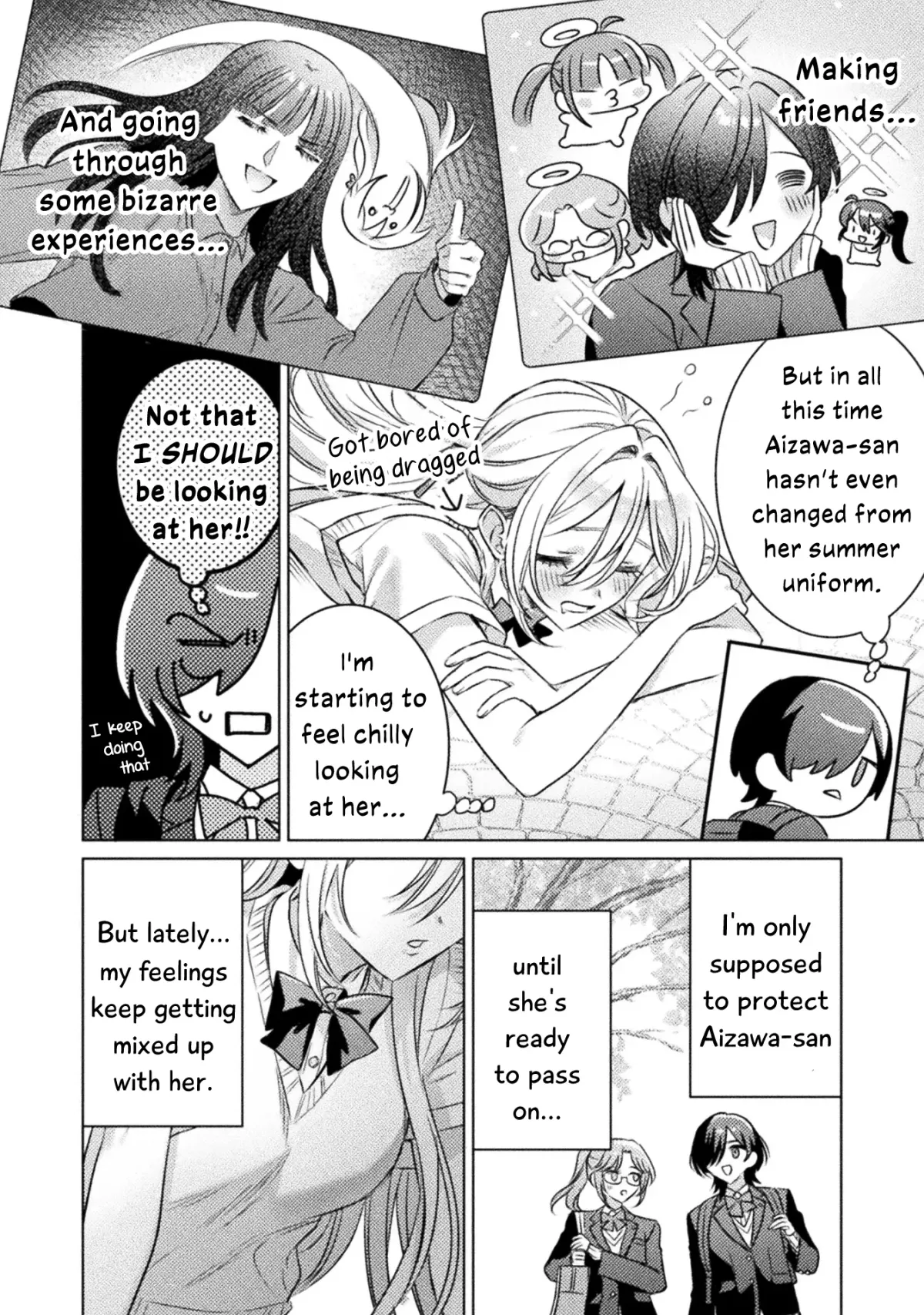 I See You, Aizawa-san! Chapter 20 page 4 - 