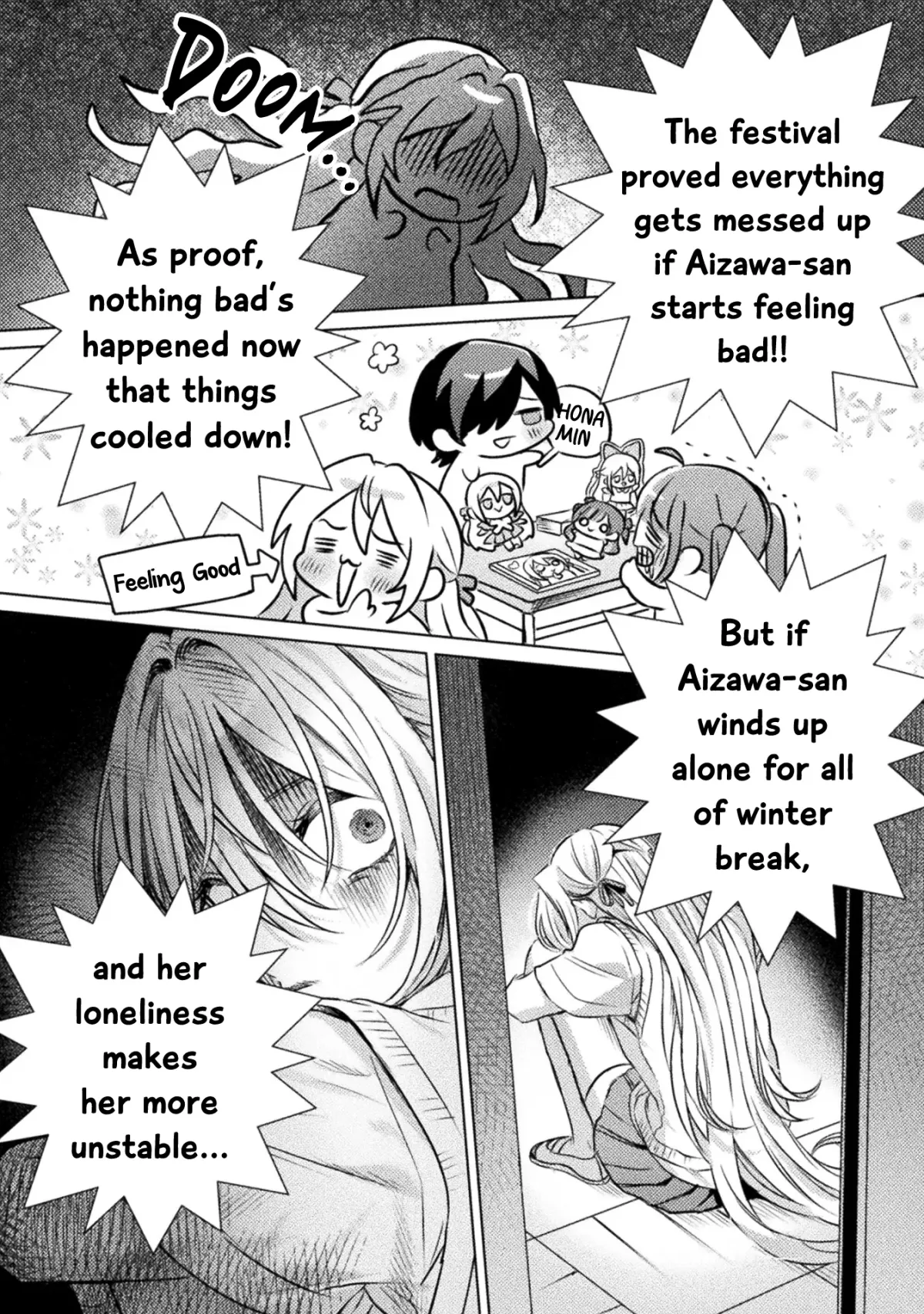 I See You, Aizawa-san! Chapter 20 page 6 - 