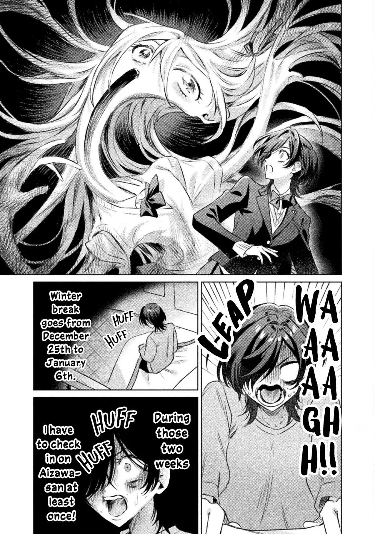 I See You, Aizawa-san! Chapter 20 page 7 - 