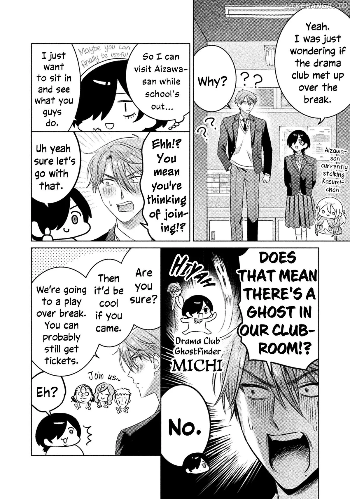 I See You, Aizawa-san! Chapter 22 page 12 - 