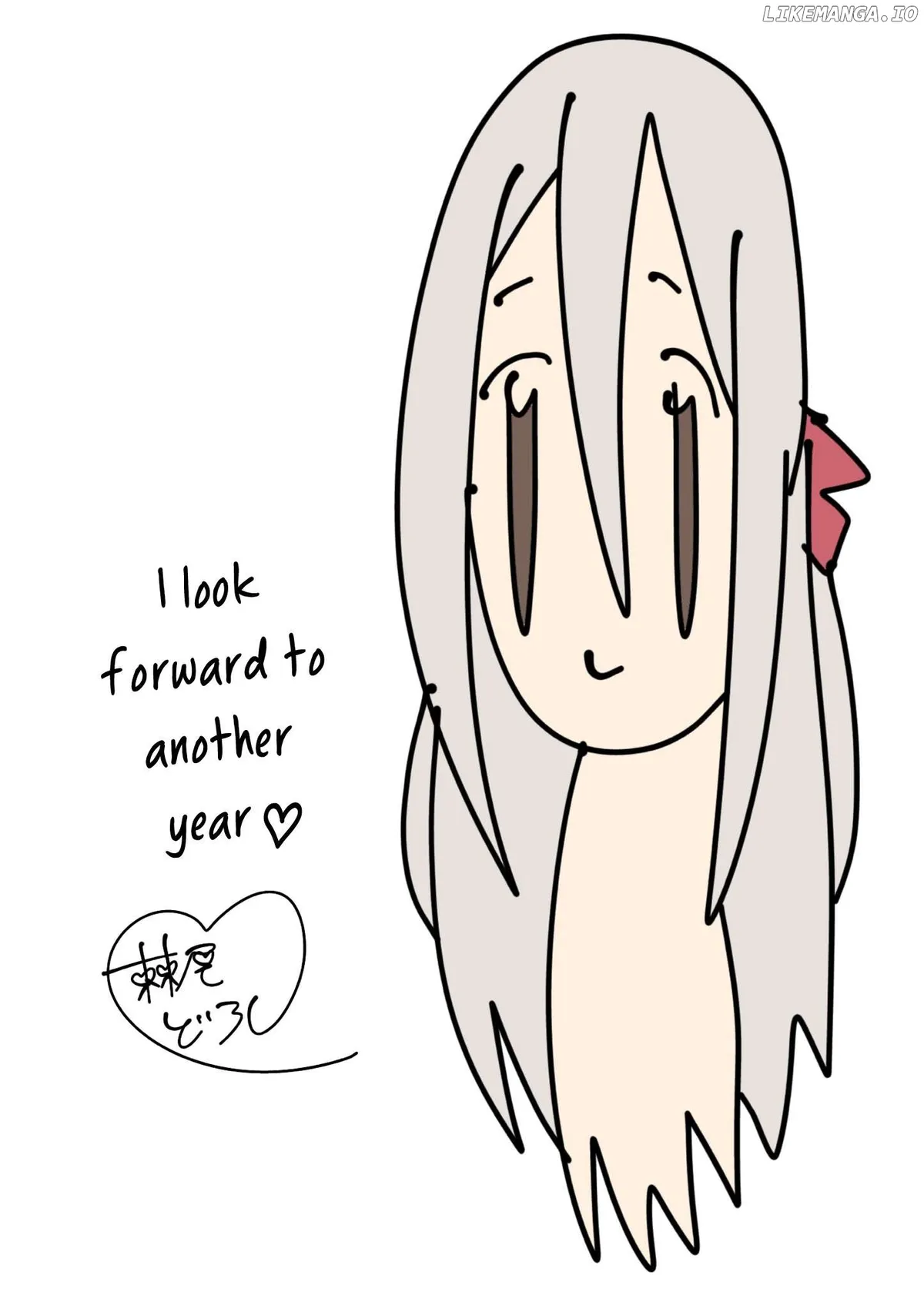 I See You, Aizawa-san! Chapter 23.4 page 16 - 