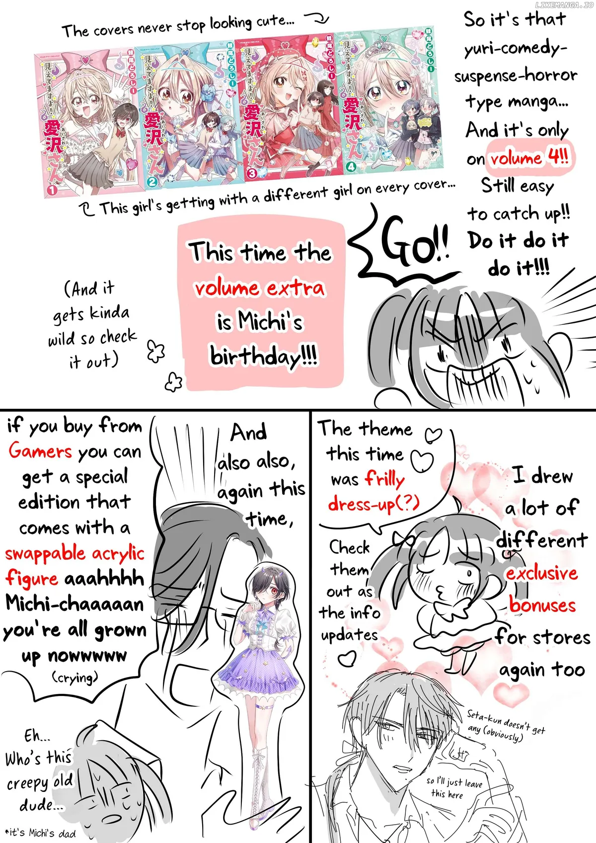 I See You, Aizawa-san! Chapter 23.4 page 3 - 