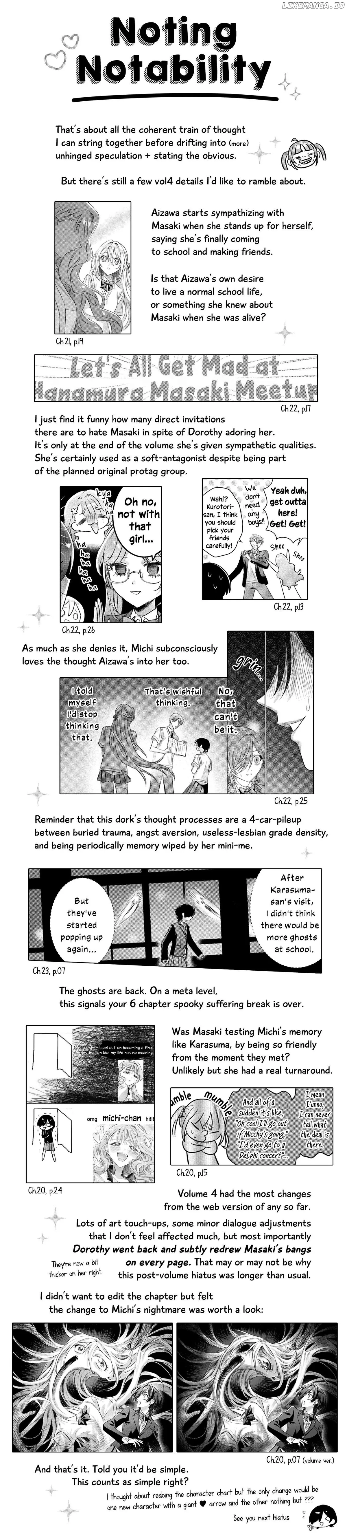 I See You, Aizawa-san! Chapter 23.4 page 28 - 