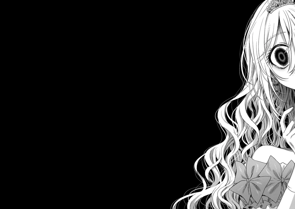 I See You, Aizawa-san! Chapter 23.5 page 12 - 