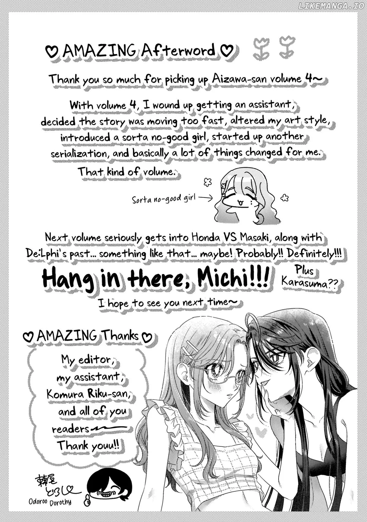 I See You, Aizawa-san! Chapter 23.5 page 6 - 