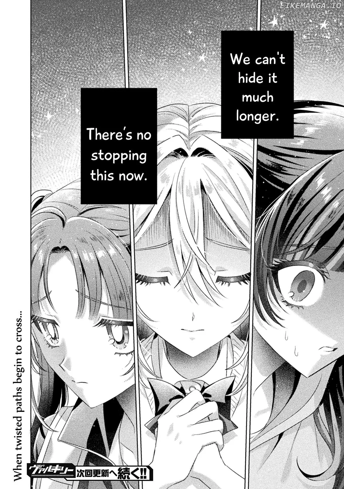 I See You, Aizawa-san! Chapter 23 page 31 - 