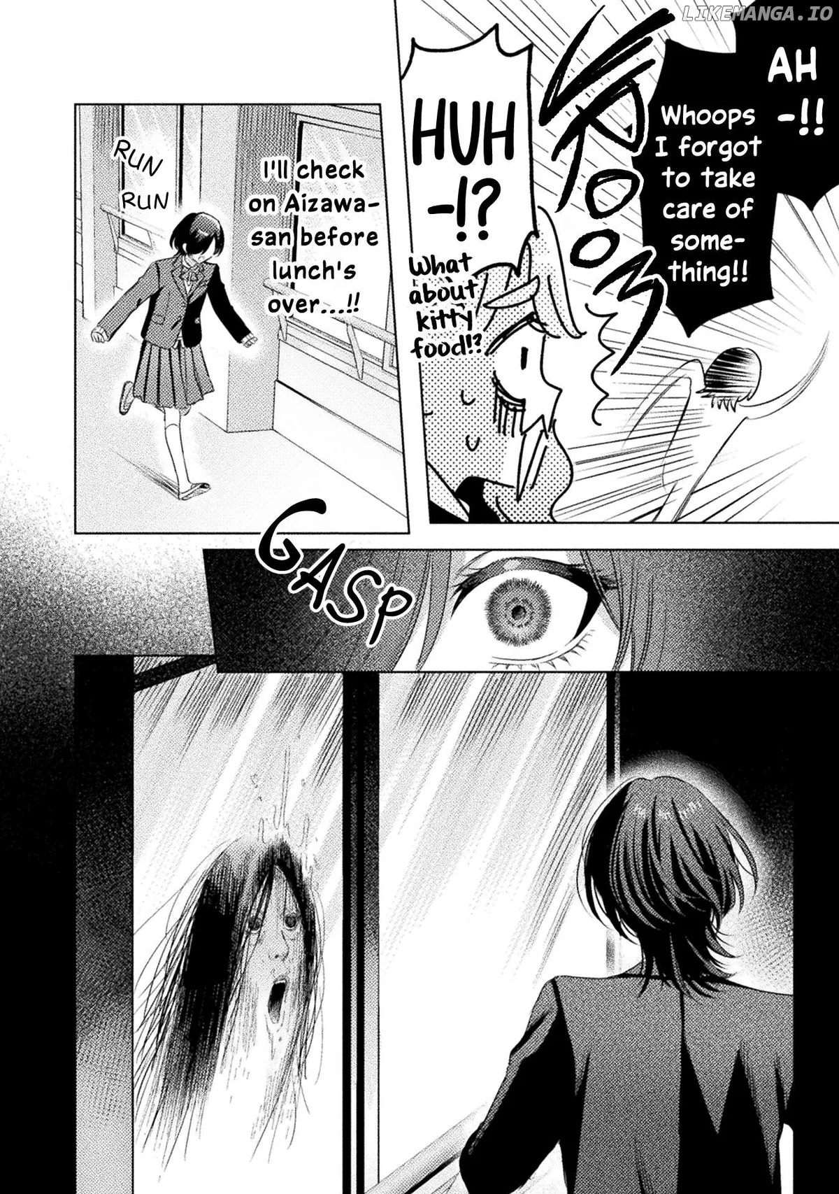 I See You, Aizawa-san! Chapter 23 page 6 - 