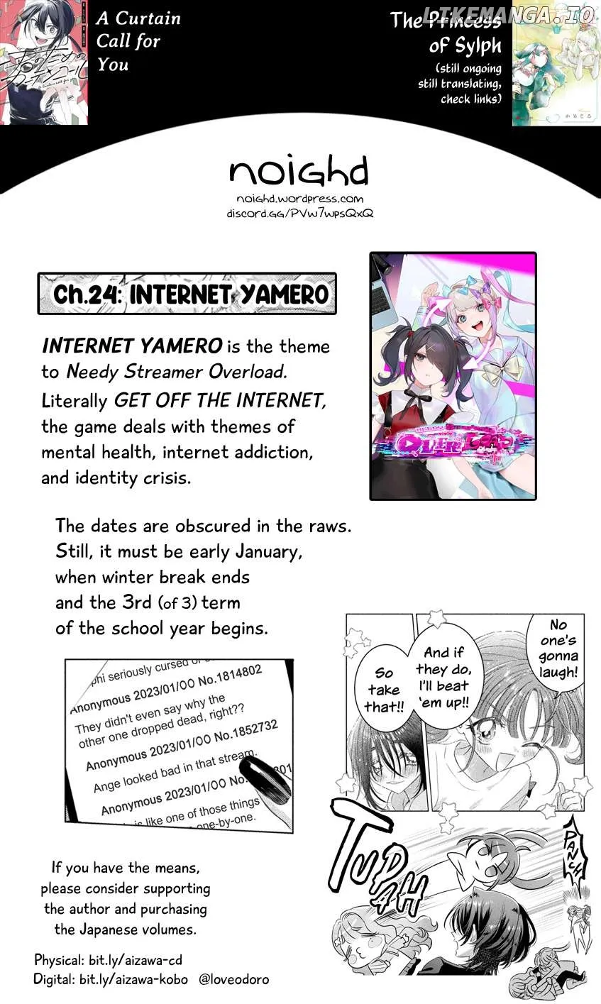I See You, Aizawa-san! Chapter 24 page 23 - 
