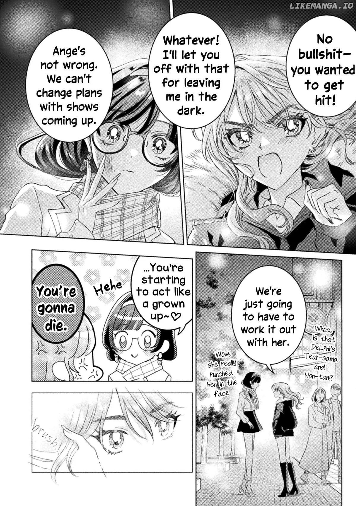 I See You, Aizawa-san! Chapter 25 page 12 - 