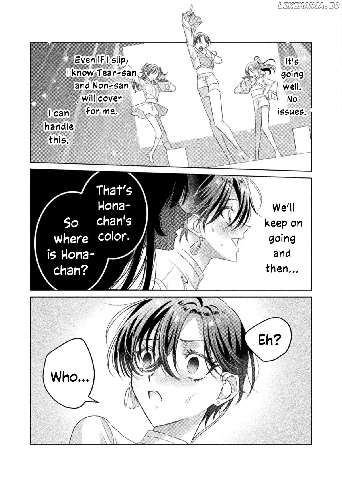 I See You, Aizawa-san! Chapter 26 page 13 - 