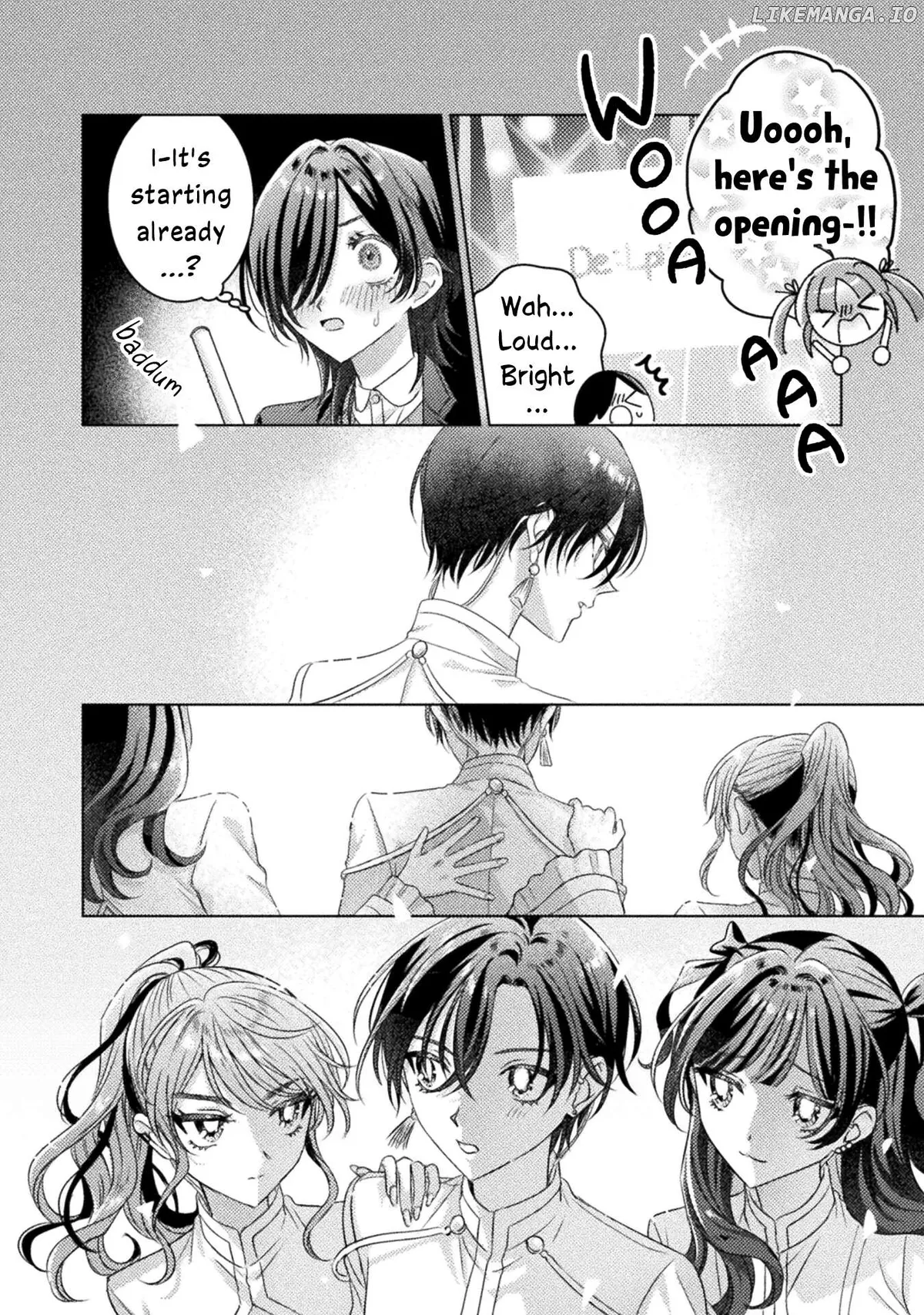I See You, Aizawa-san! Chapter 26 page 4 - 