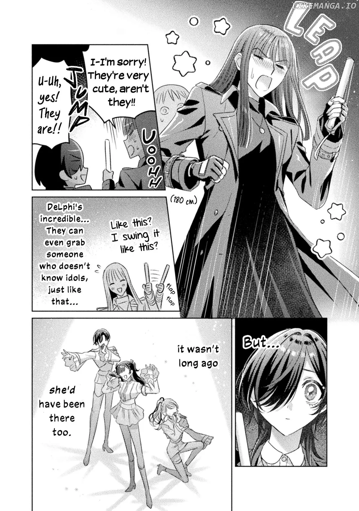 I See You, Aizawa-san! Chapter 26 page 8 - 