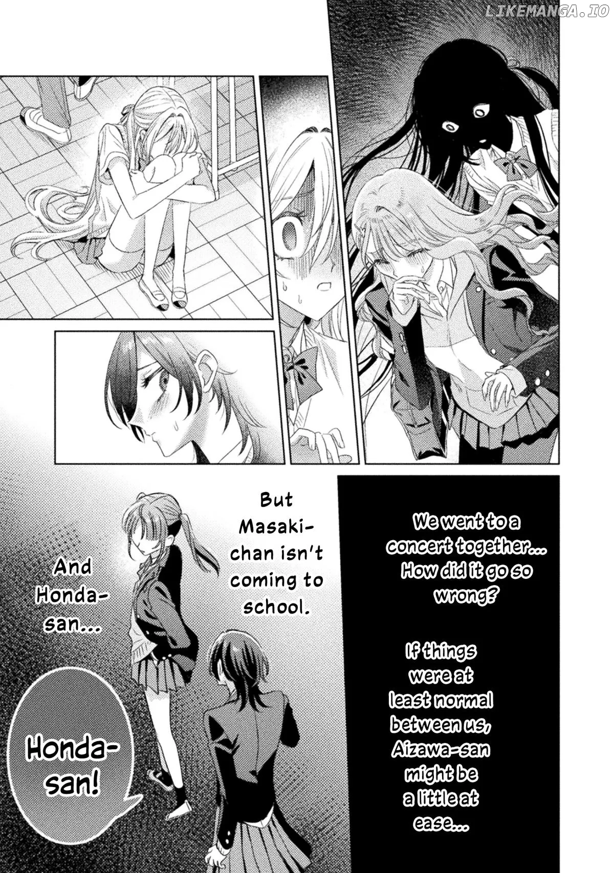 I See You, Aizawa-san! Chapter 27 page 13 - 