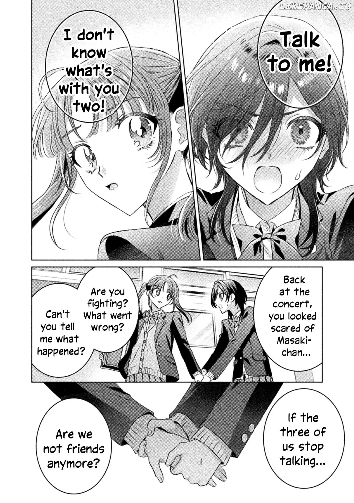 I See You, Aizawa-san! Chapter 27 page 16 - 