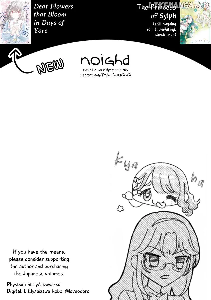I See You, Aizawa-san! Chapter 27 page 27 - 