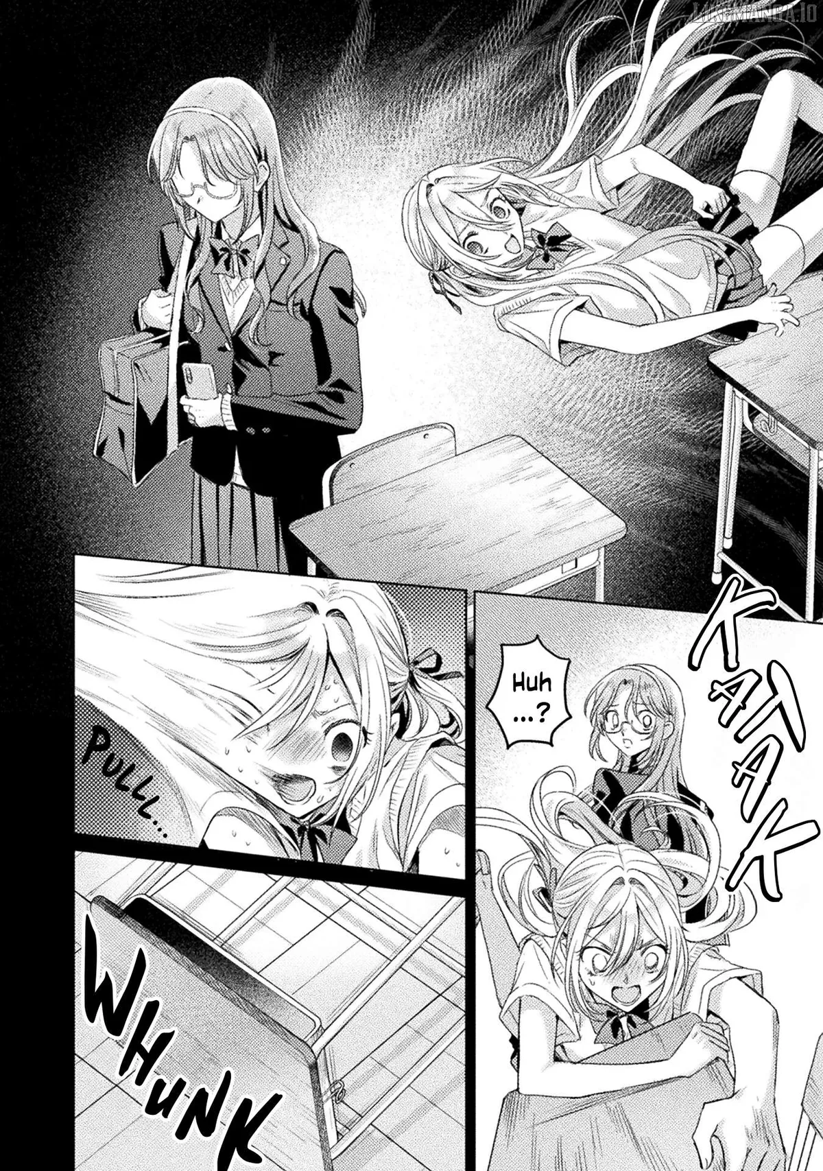 I See You, Aizawa-san! Chapter 28 page 14 - 