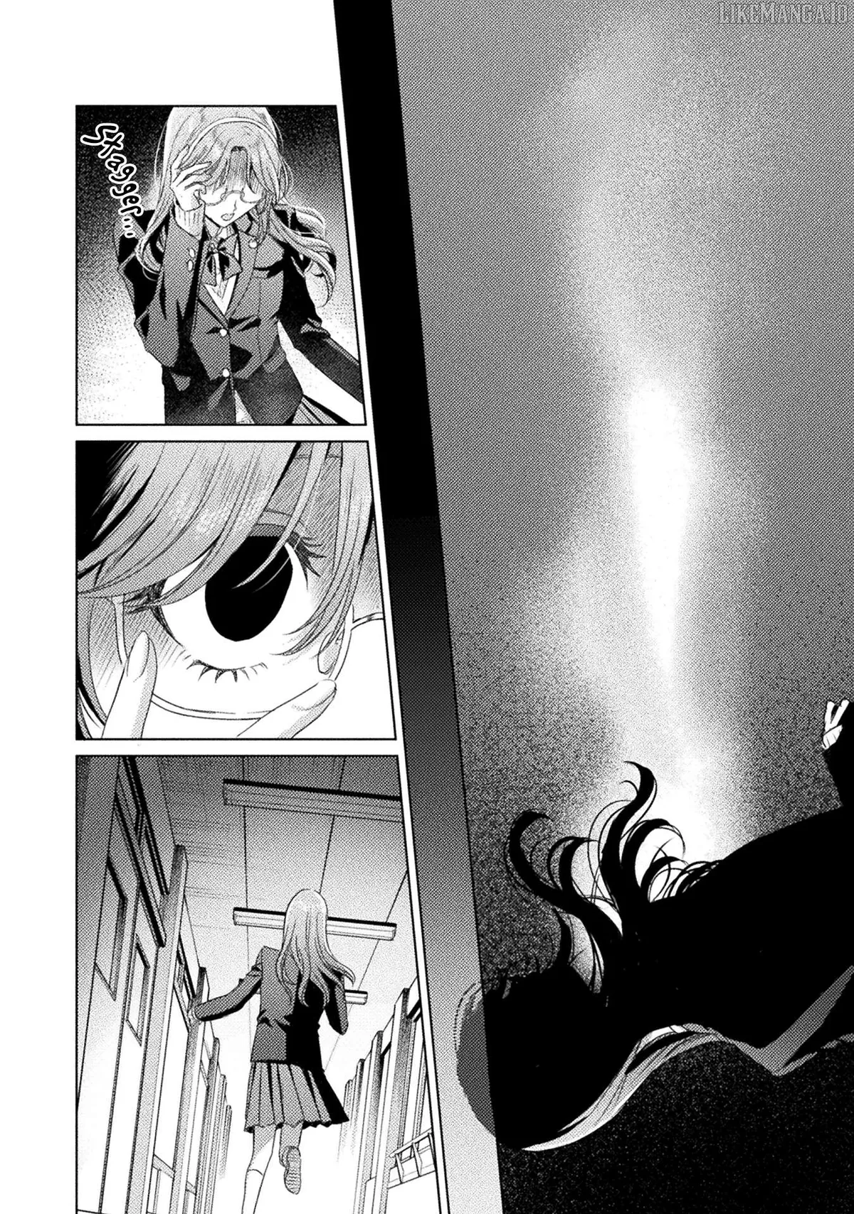 I See You, Aizawa-san! Chapter 28 page 16 - 