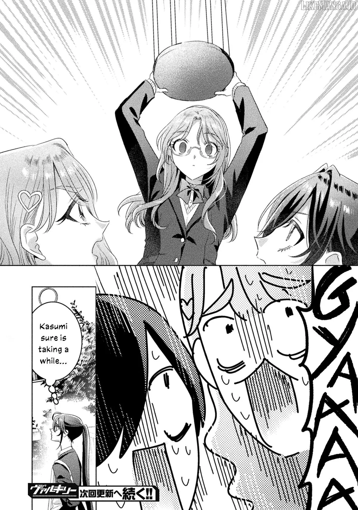 I See You, Aizawa-san! Chapter 28 page 26 - 