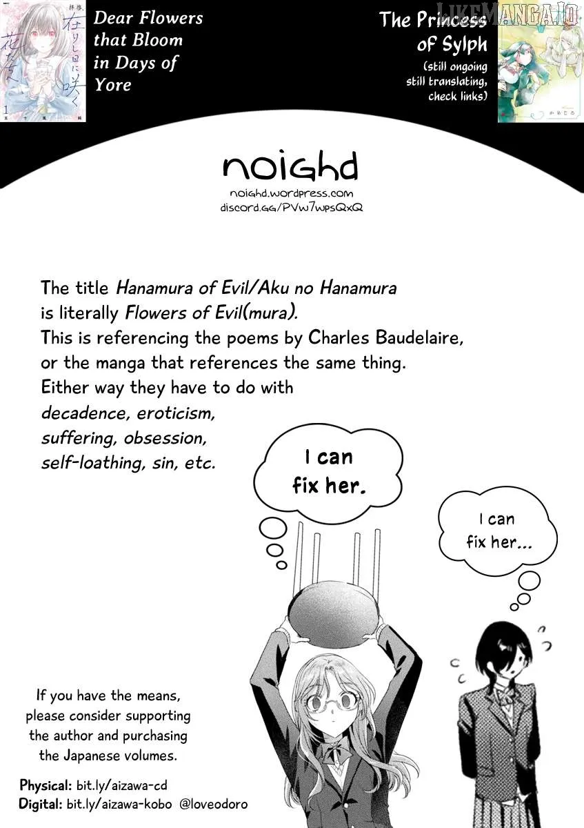 I See You, Aizawa-san! Chapter 28 page 27 - 