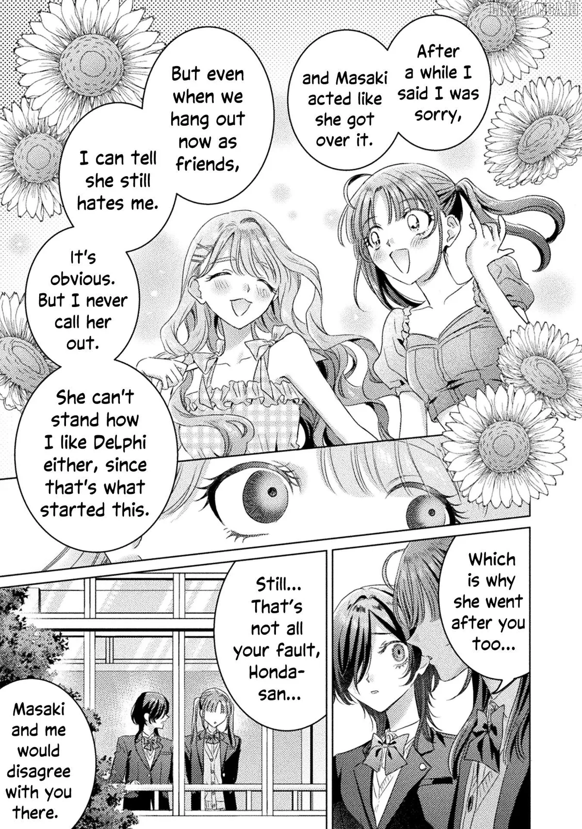 I See You, Aizawa-san! Chapter 28 page 7 - 